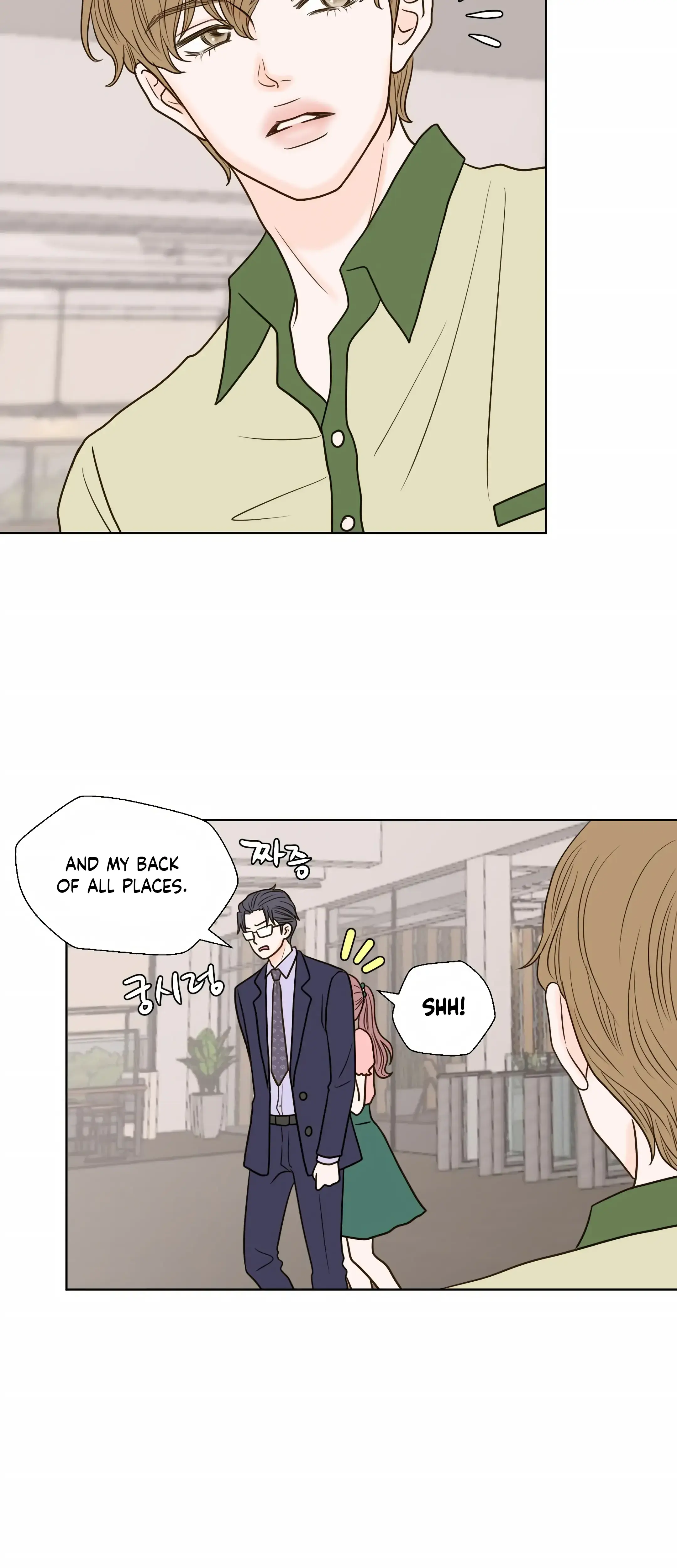 Dahae Dream Chapter 19 - Page 11