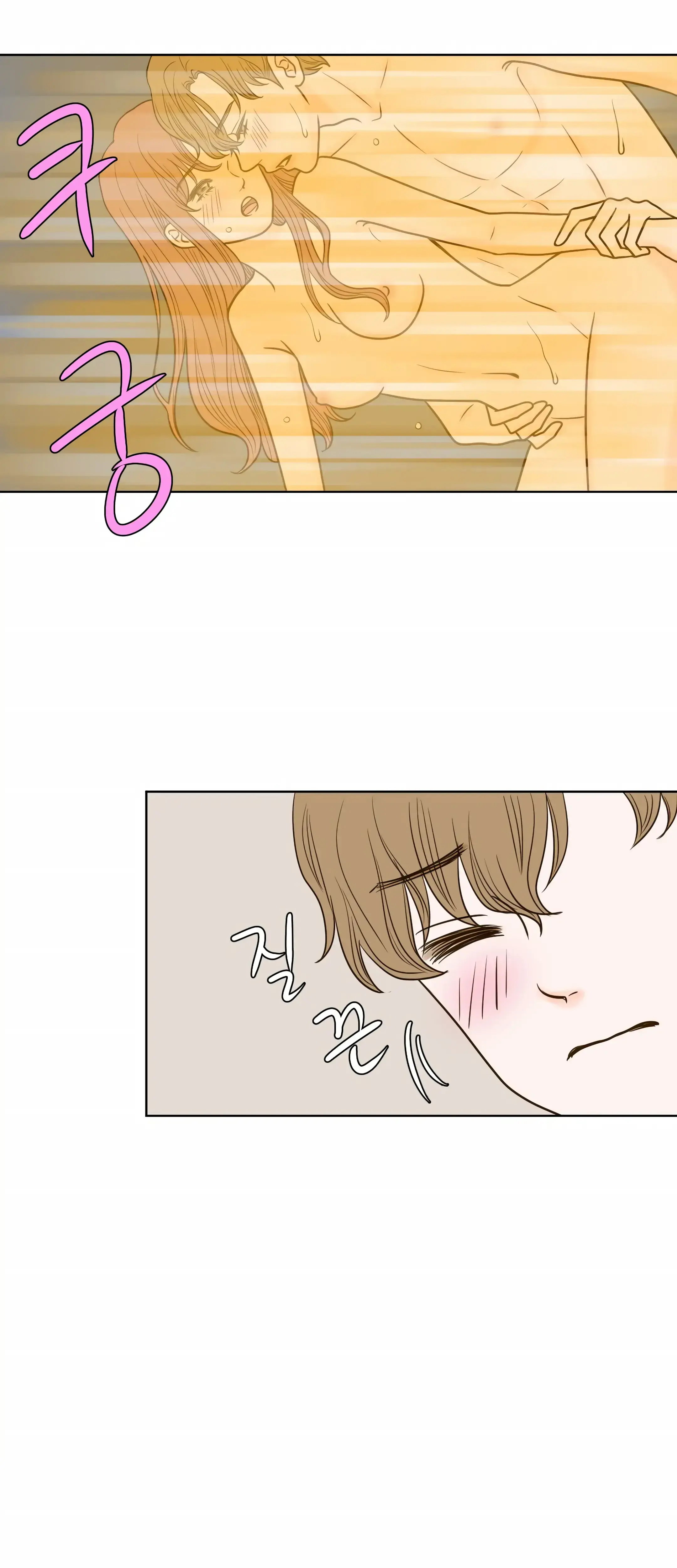 Dahae Dream Chapter 19 - Page 12