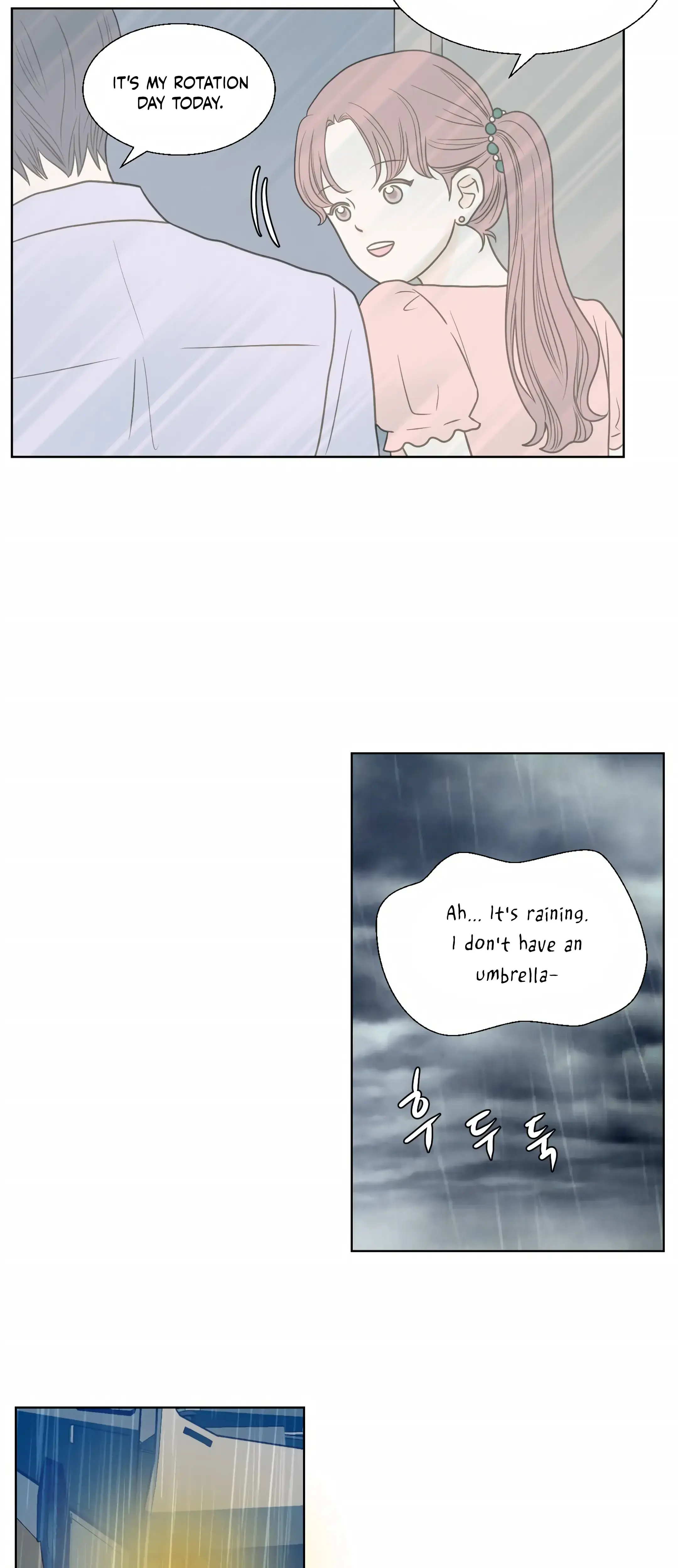 Dahae Dream Chapter 19 - Page 24
