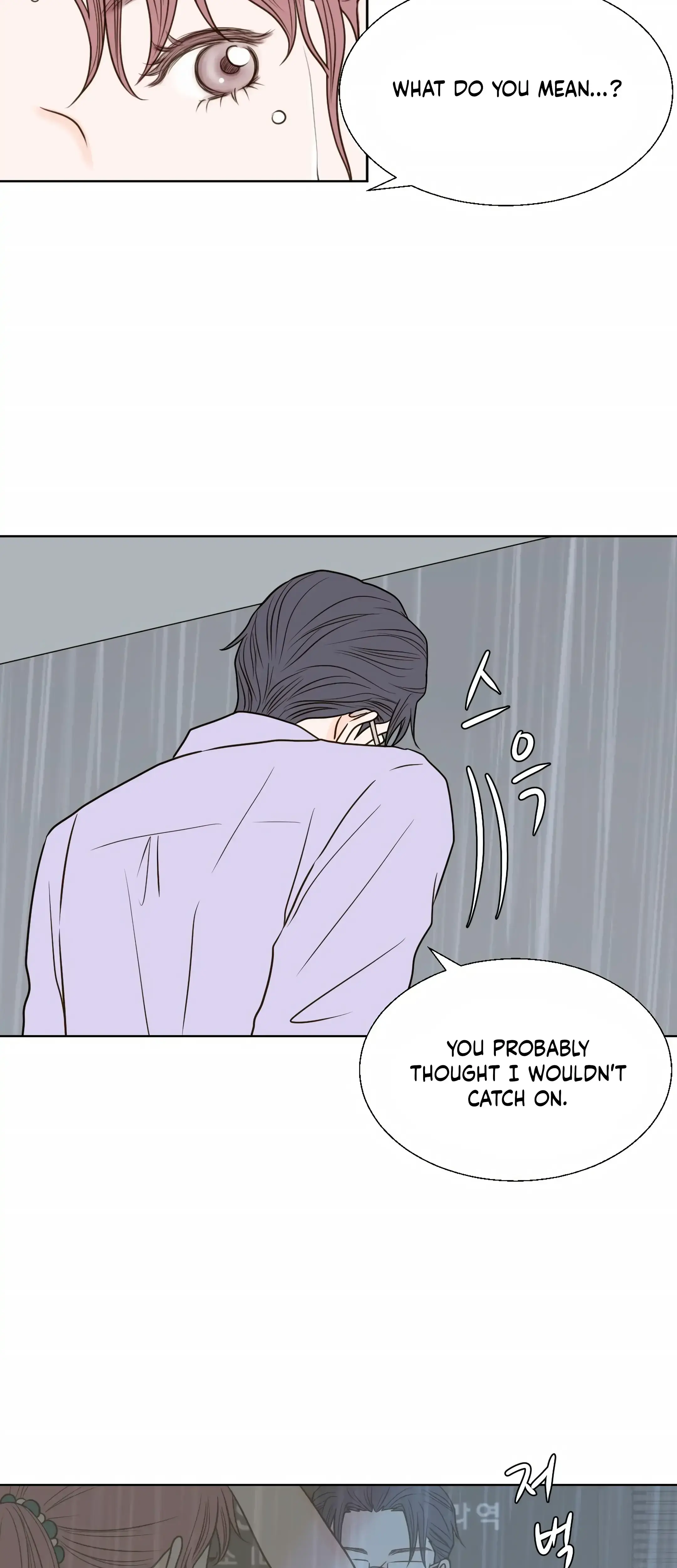 Dahae Dream Chapter 19 - Page 28