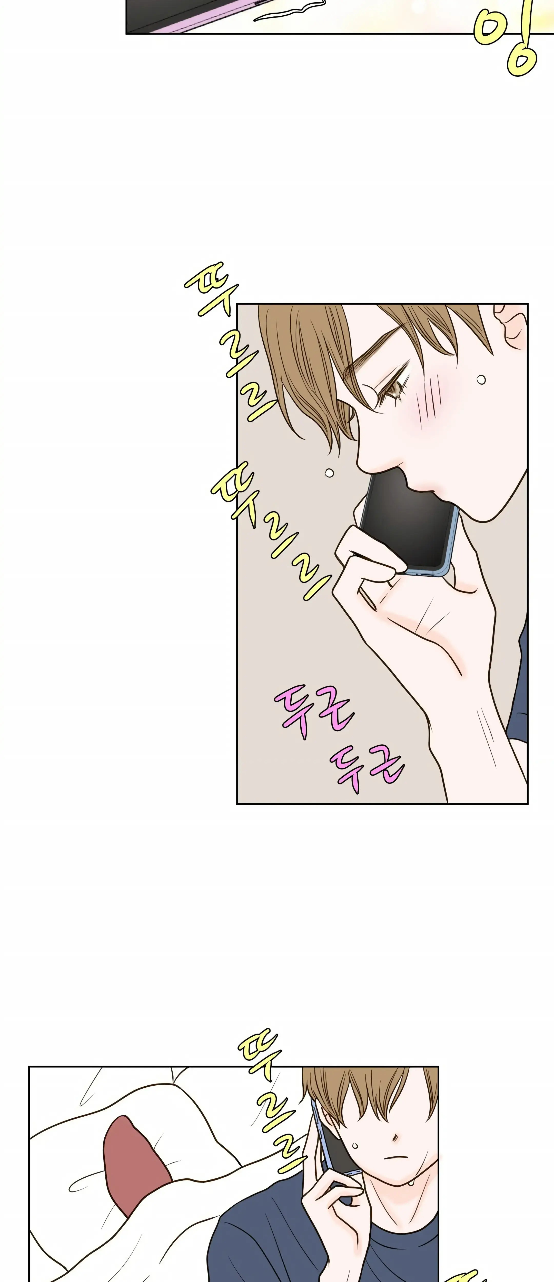 Dahae Dream Chapter 19 - Page 30