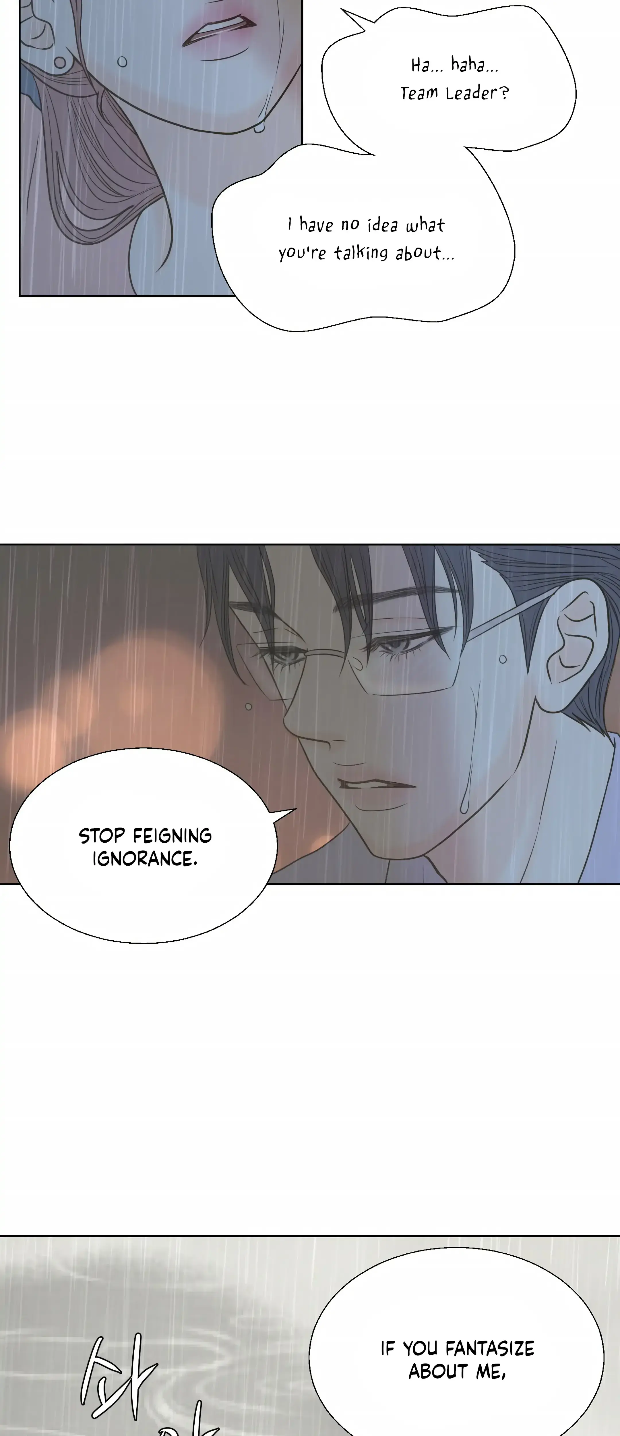Dahae Dream Chapter 19 - Page 32