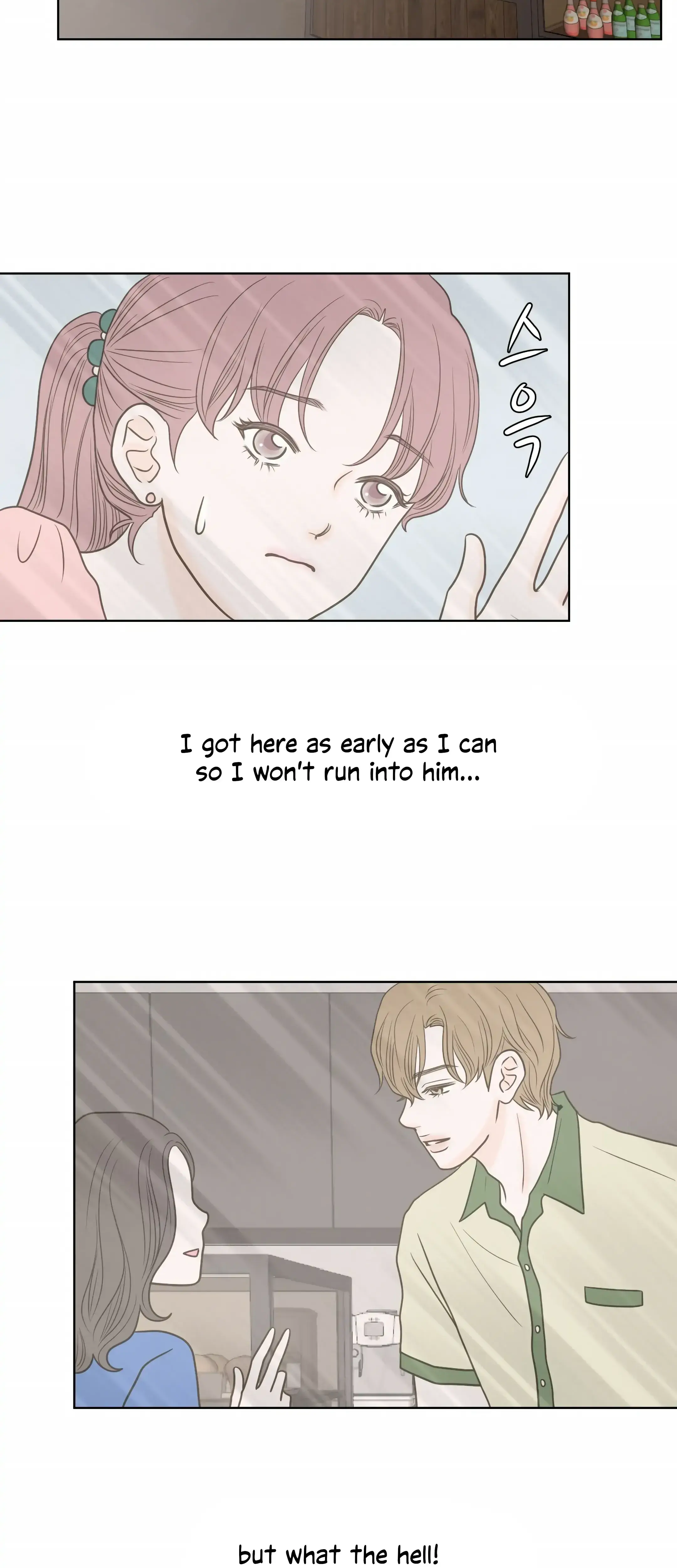 Dahae Dream Chapter 19 - Page 7