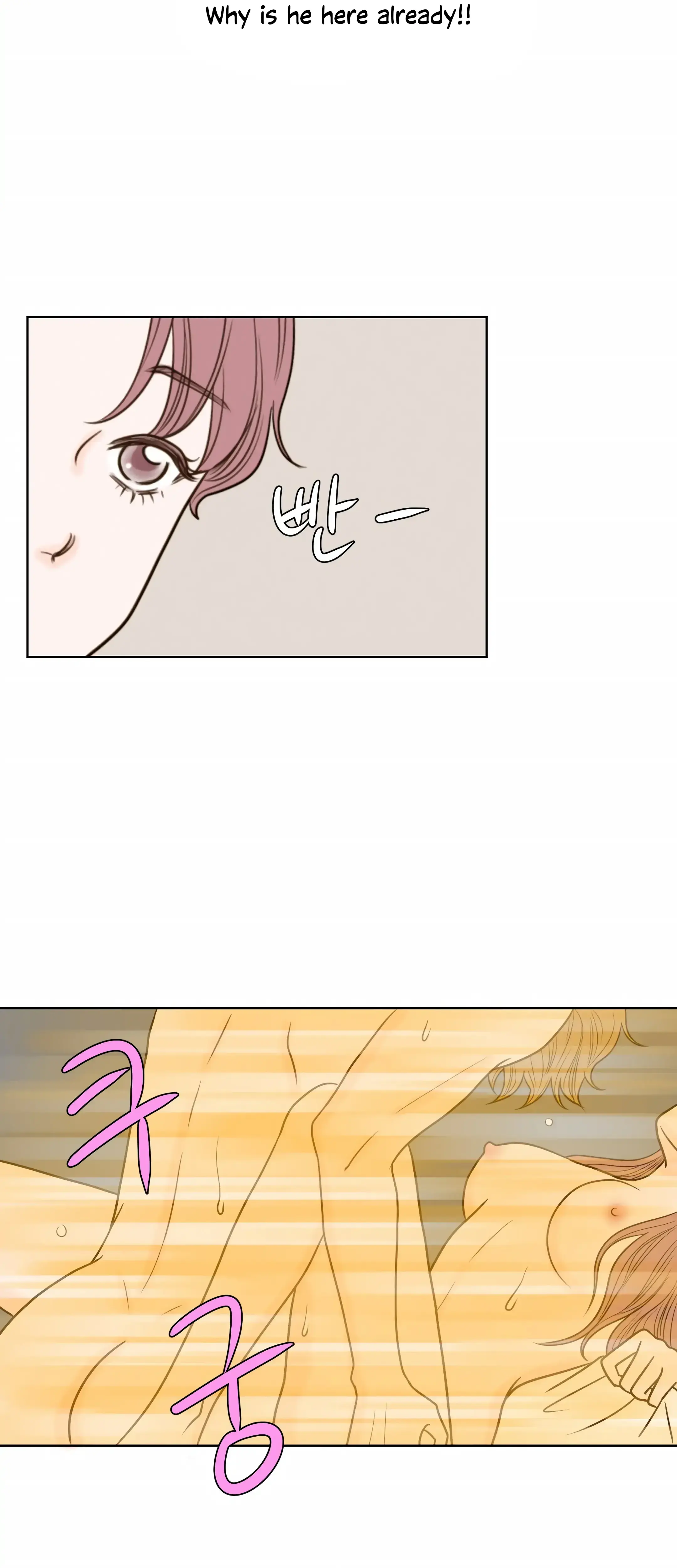 Dahae Dream Chapter 19 - Page 8