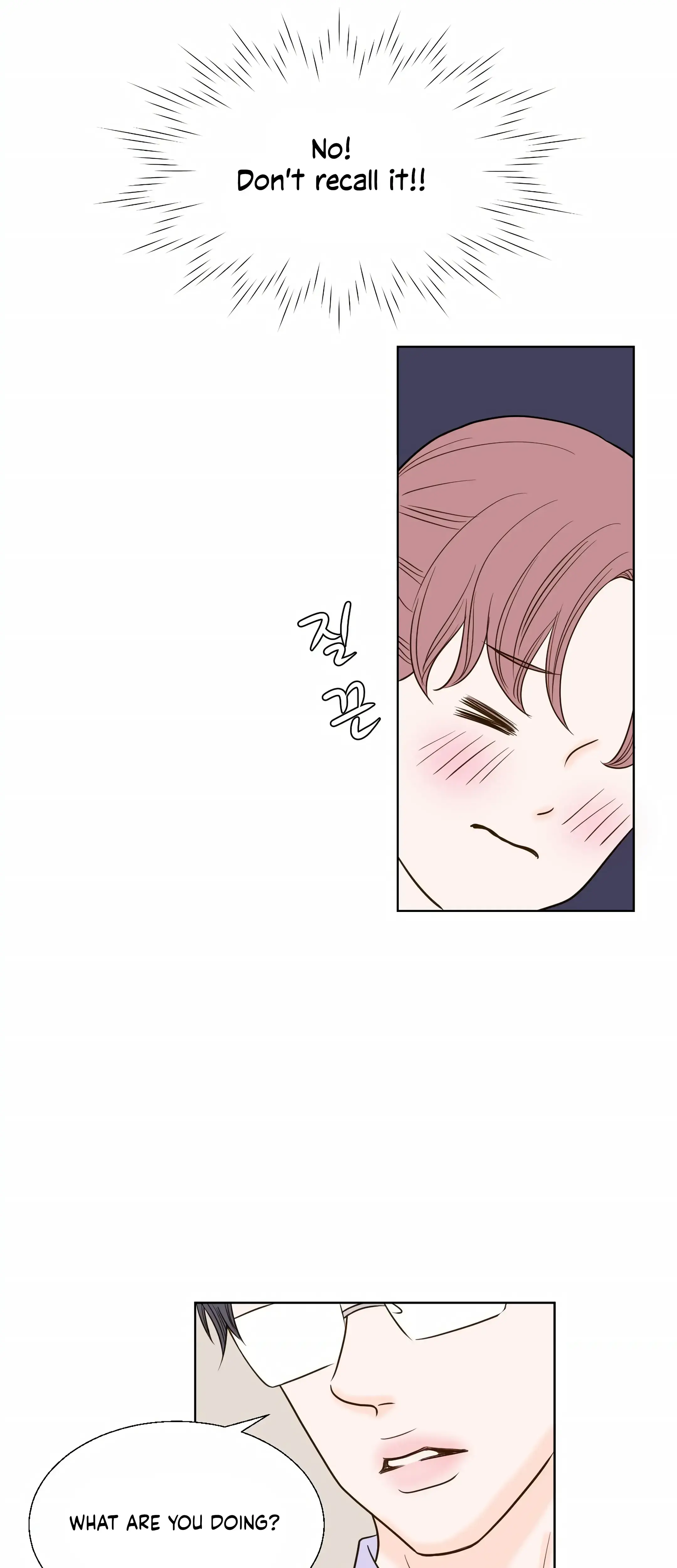 Dahae Dream Chapter 19 - Page 9