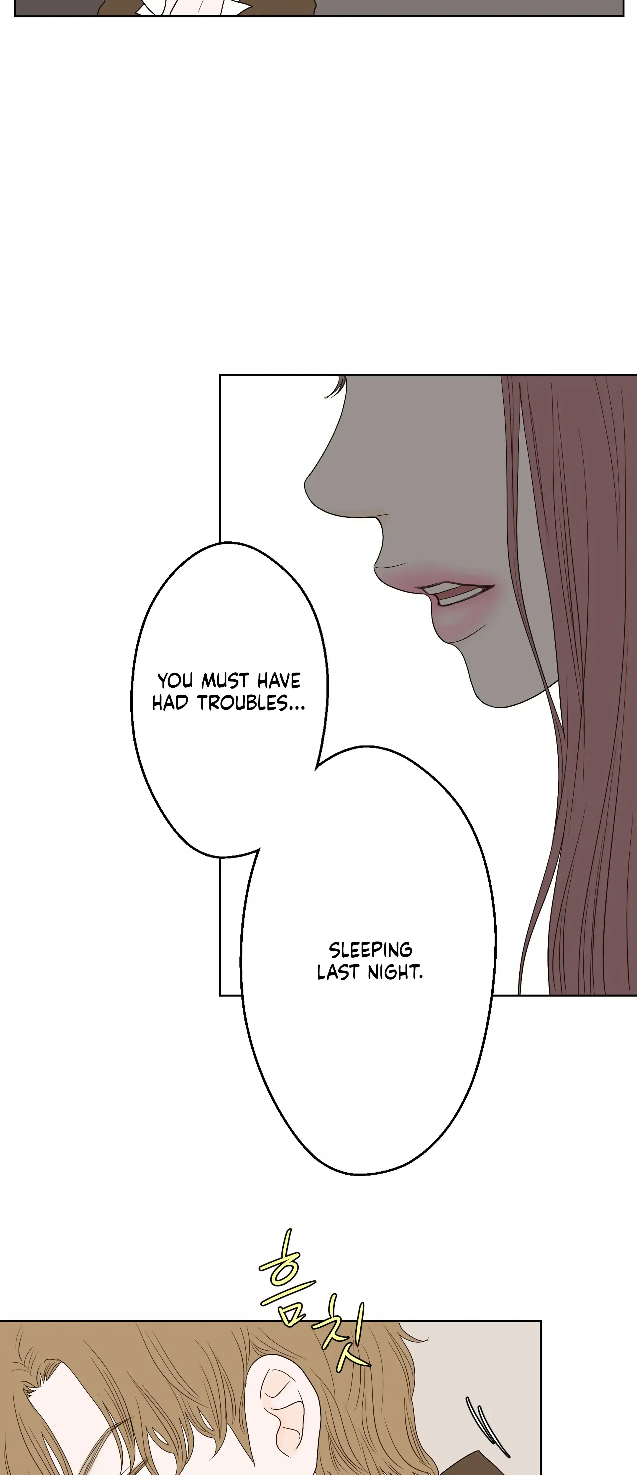 Dahae Dream Chapter 2 - Page 15
