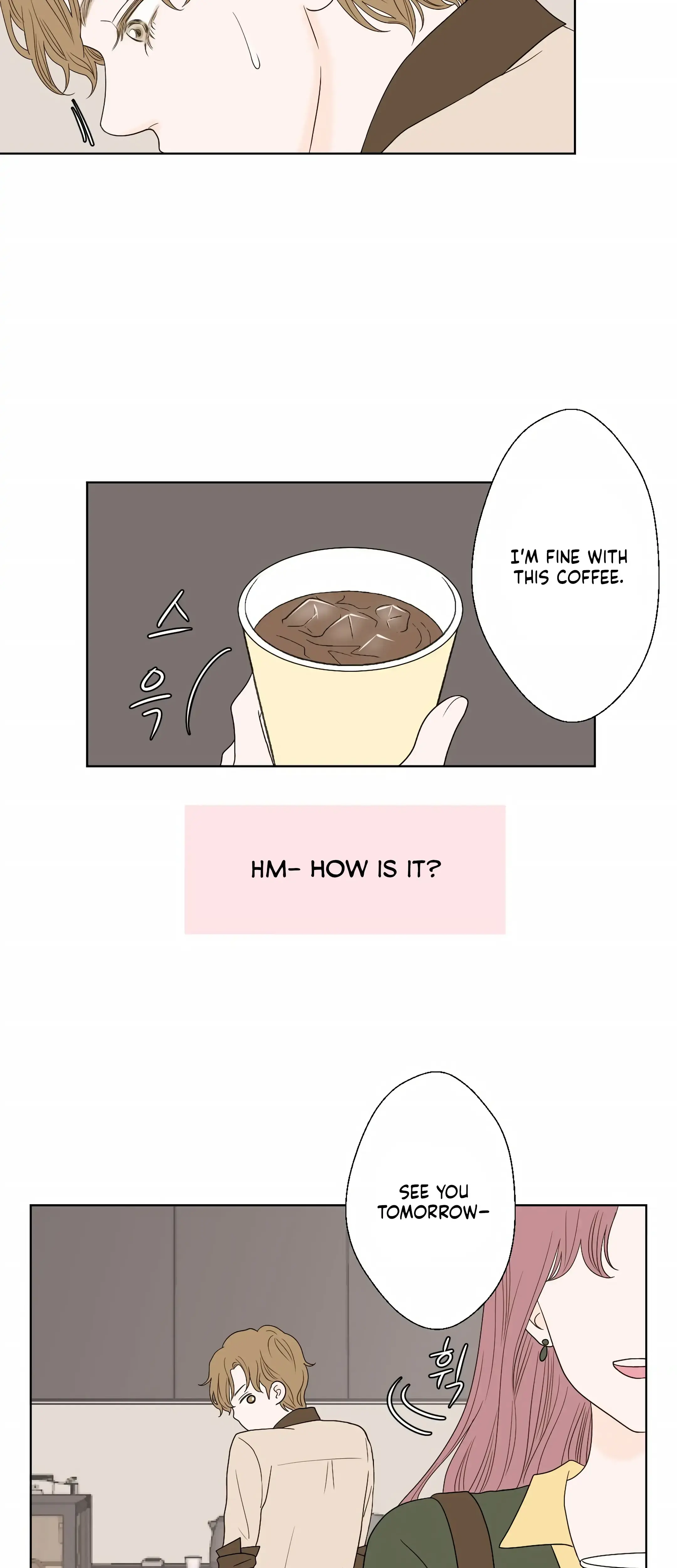 Dahae Dream Chapter 2 - Page 16