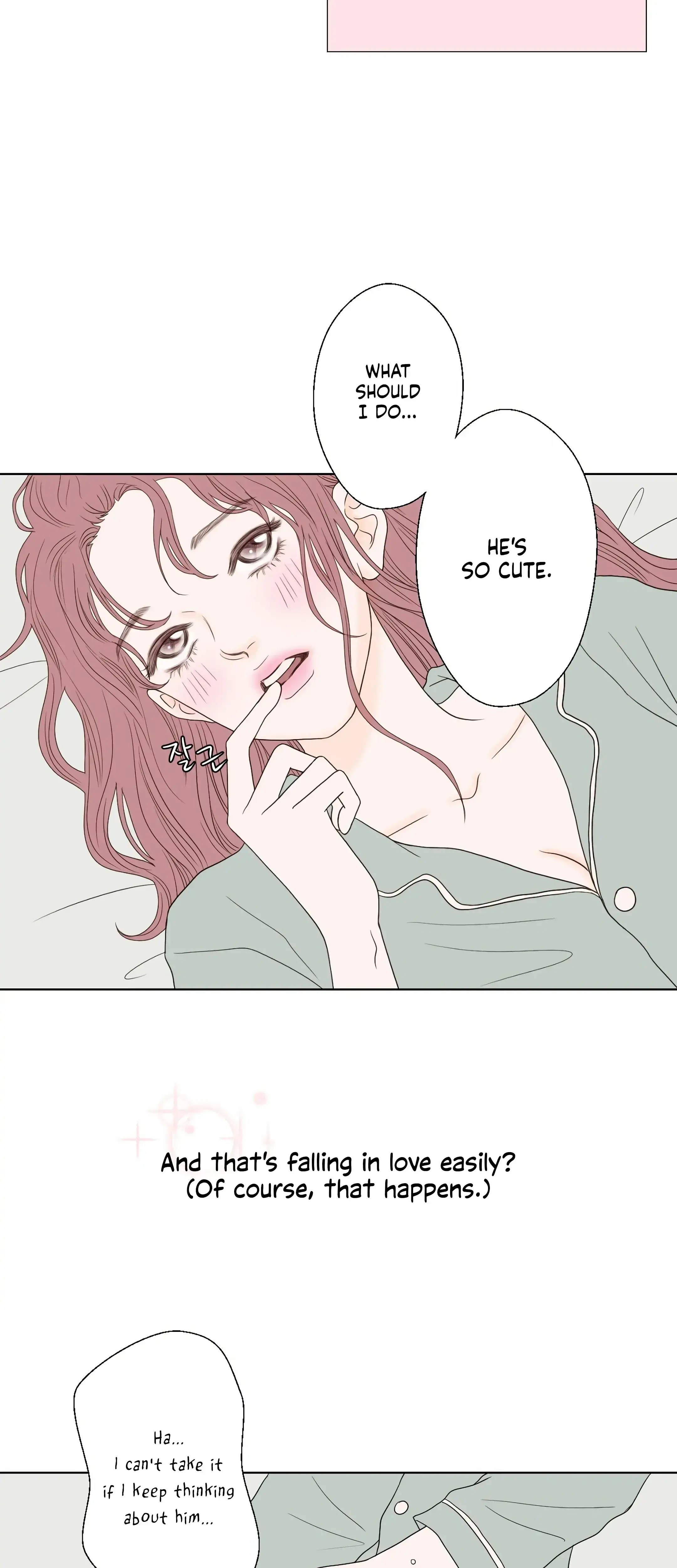 Dahae Dream Chapter 2 - Page 20