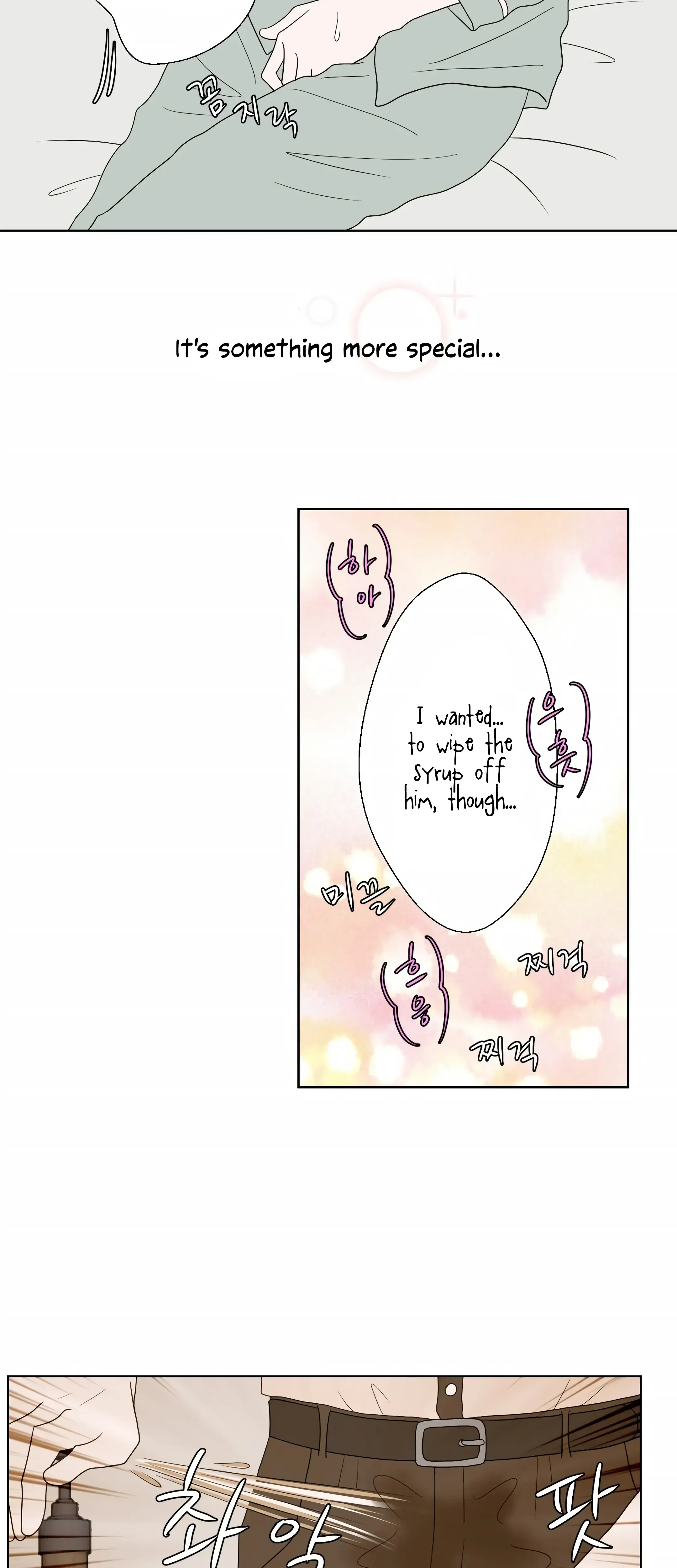 Dahae Dream Chapter 2 - Page 21