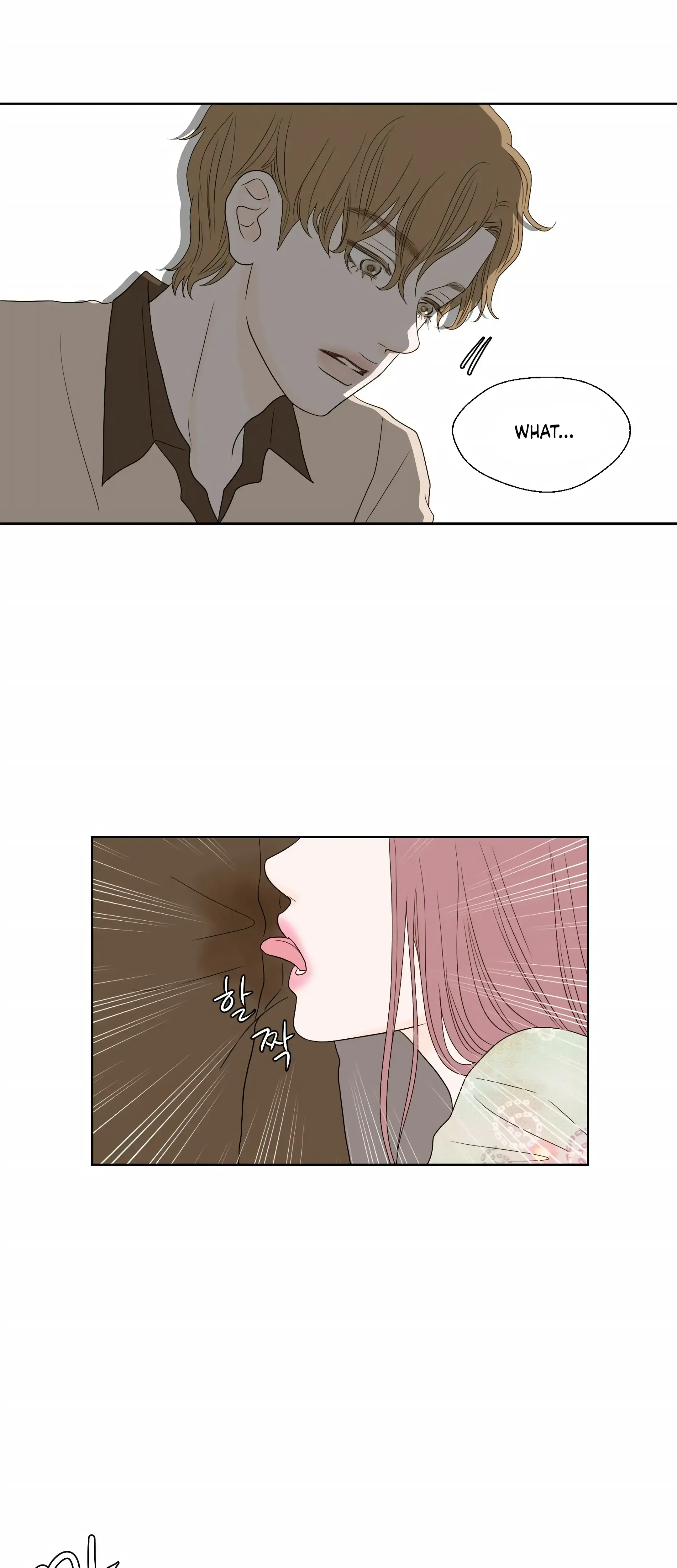 Dahae Dream Chapter 2 - Page 24