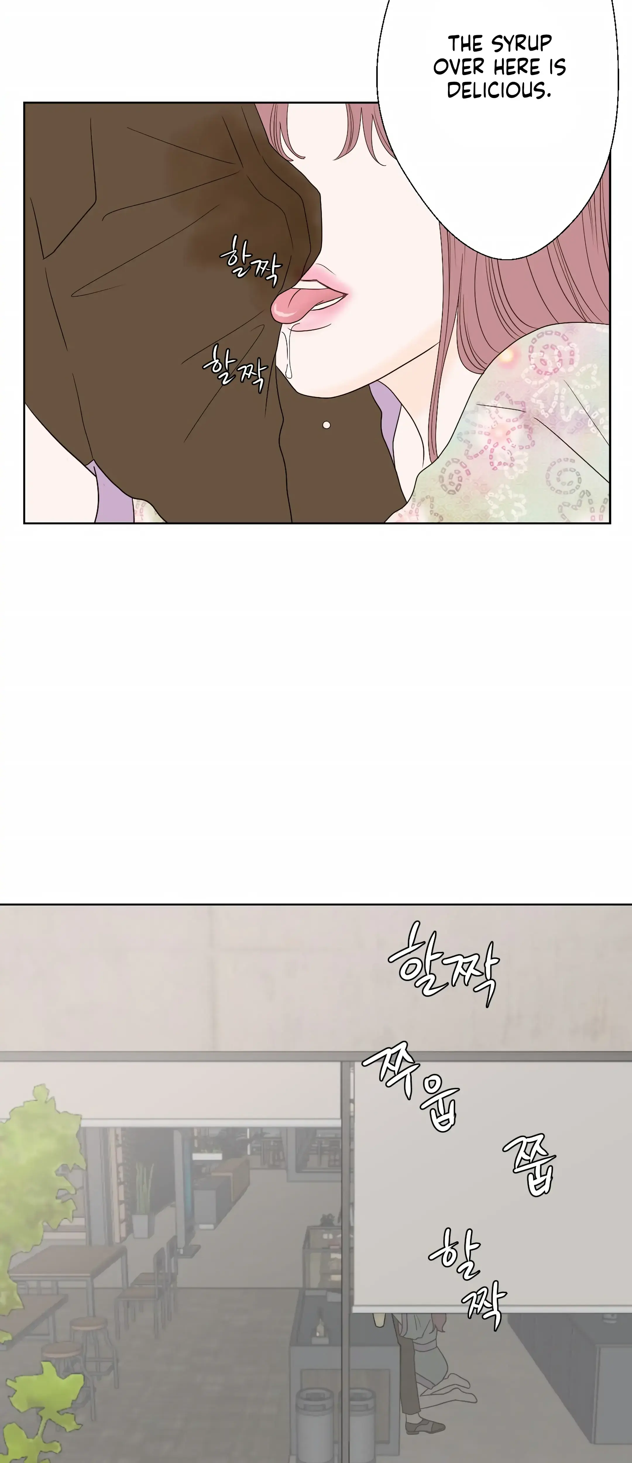 Dahae Dream Chapter 2 - Page 26