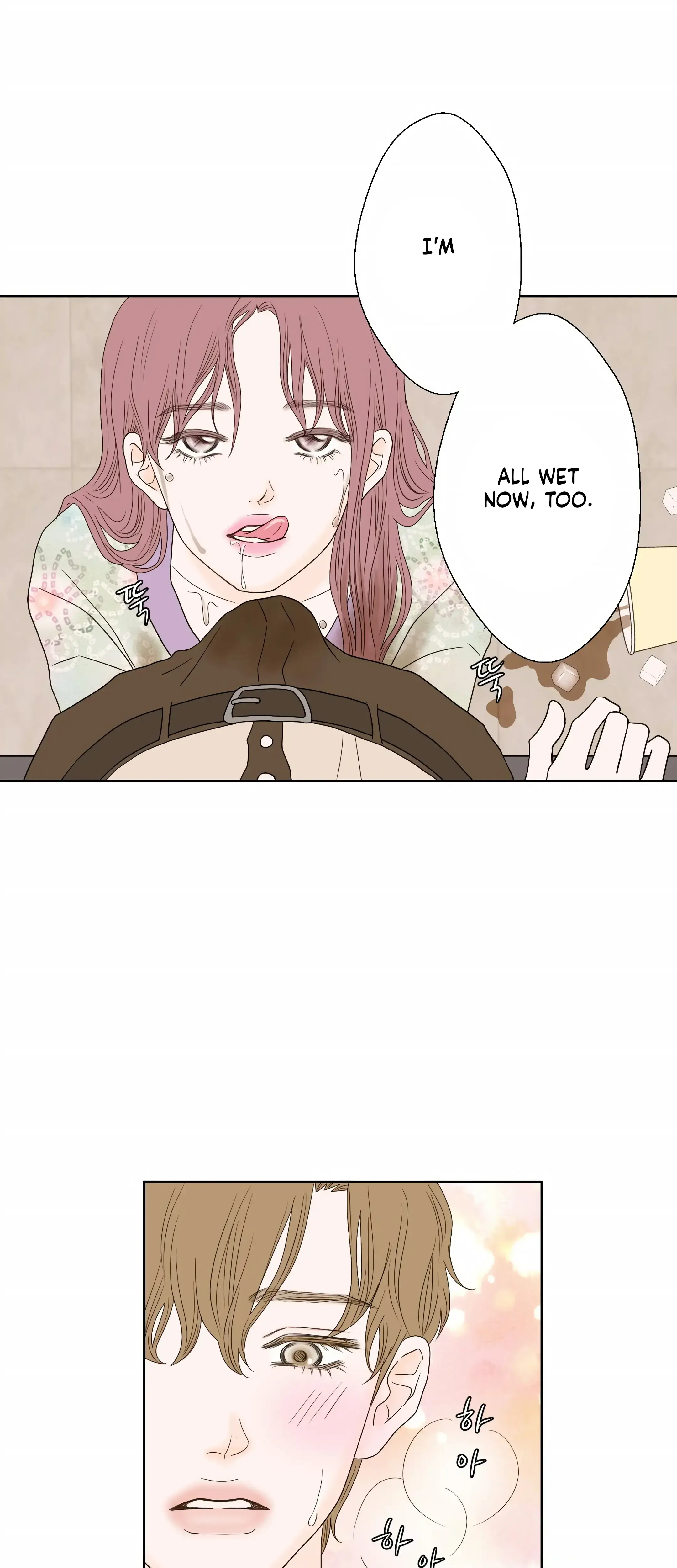 Dahae Dream Chapter 2 - Page 29