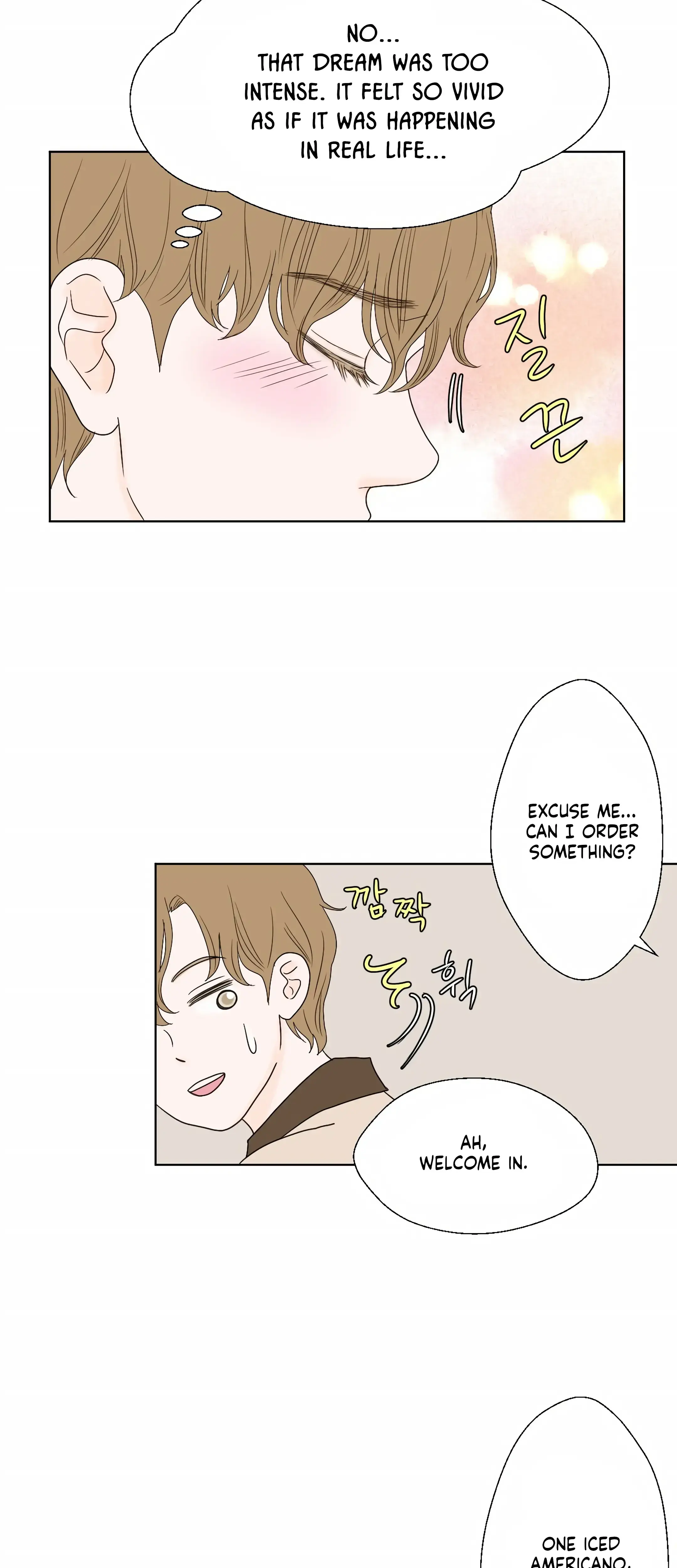 Dahae Dream Chapter 2 - Page 5