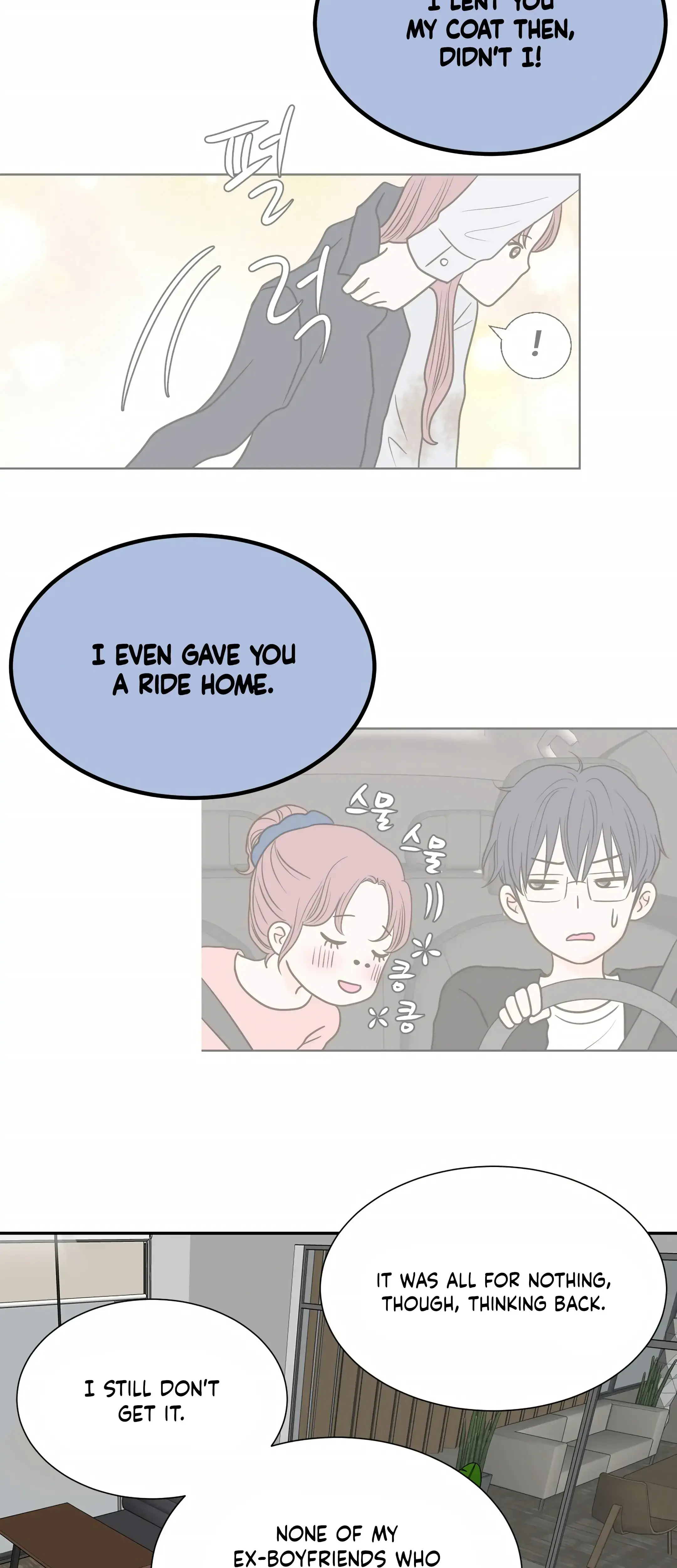 Dahae Dream Chapter 20 - Page 10