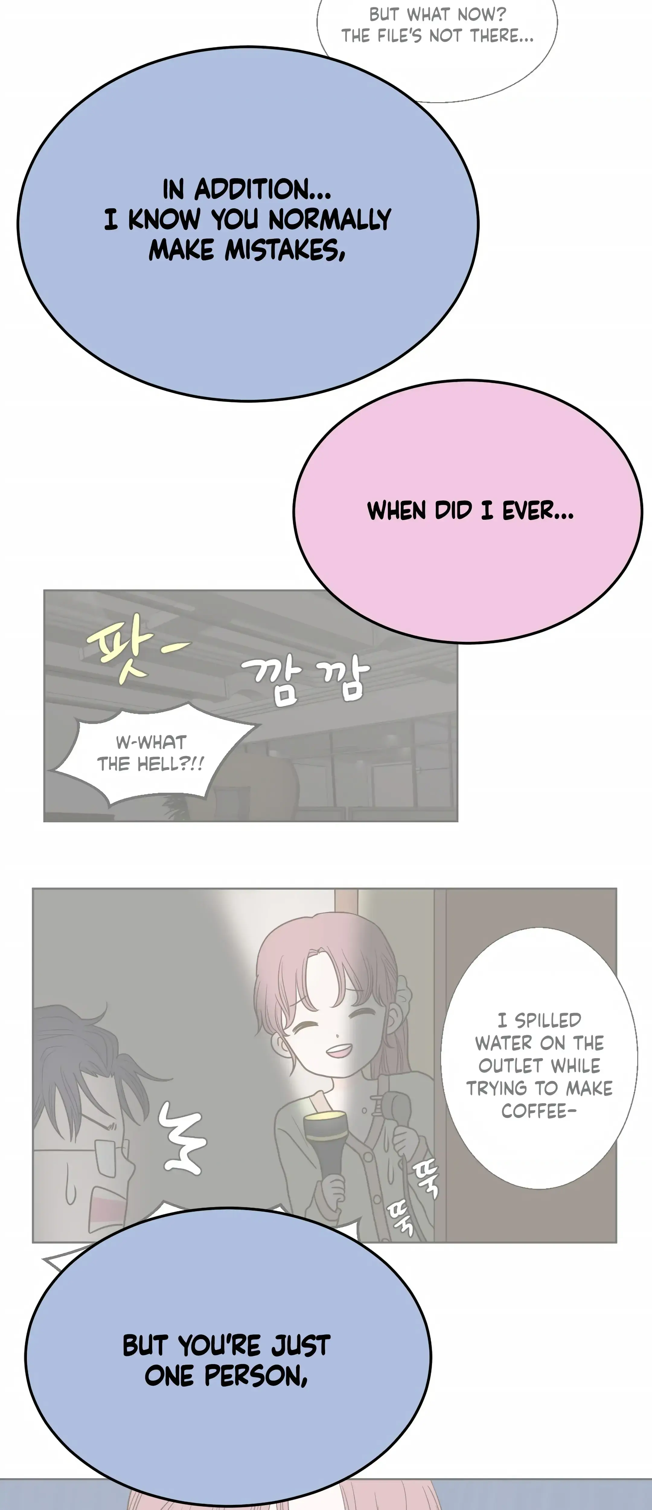 Dahae Dream Chapter 20 - Page 16