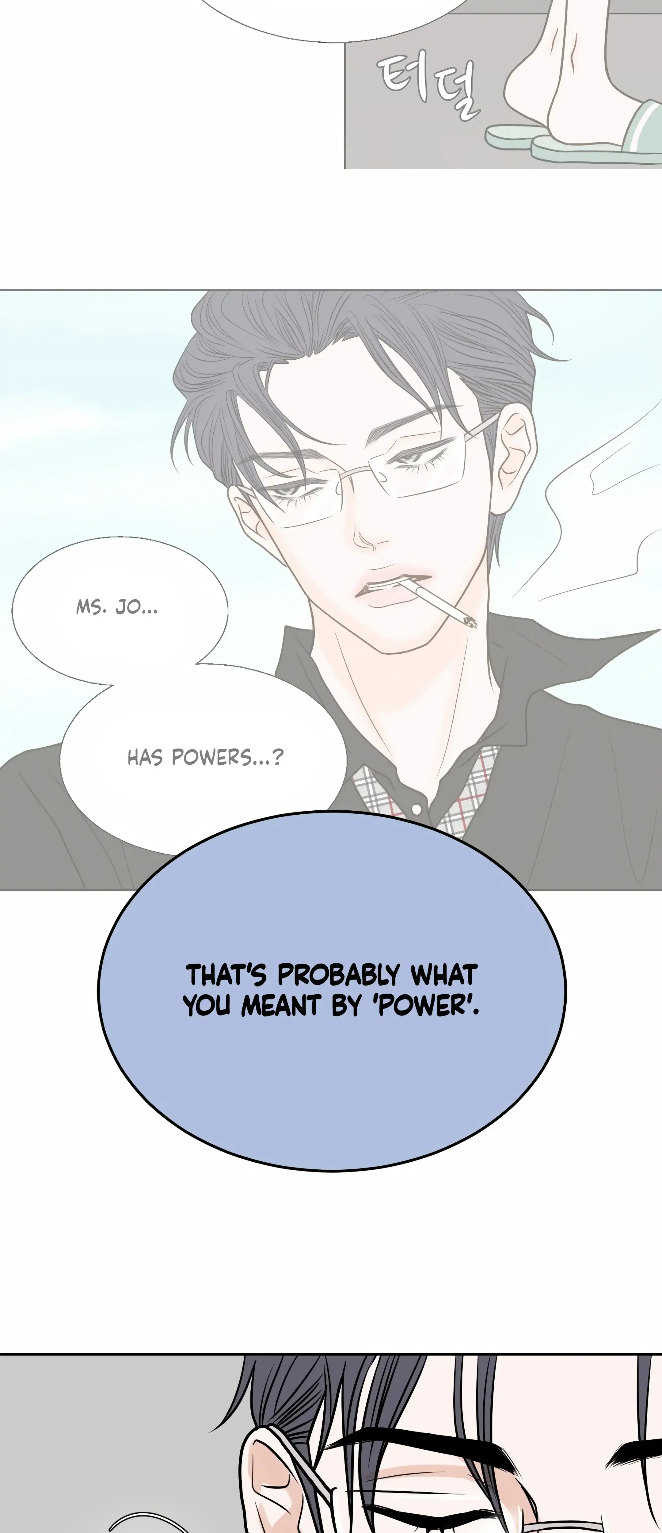 Dahae Dream Chapter 20 - Page 23