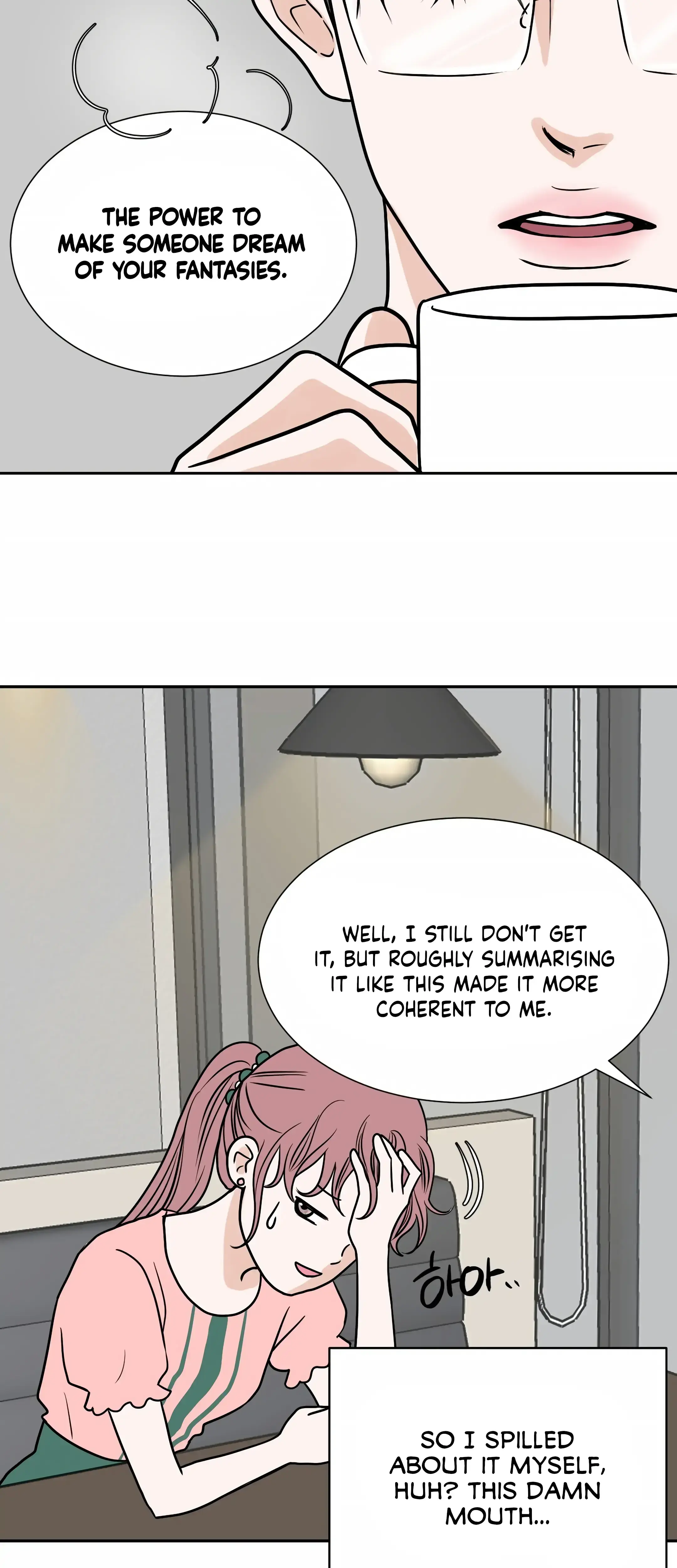 Dahae Dream Chapter 20 - Page 24