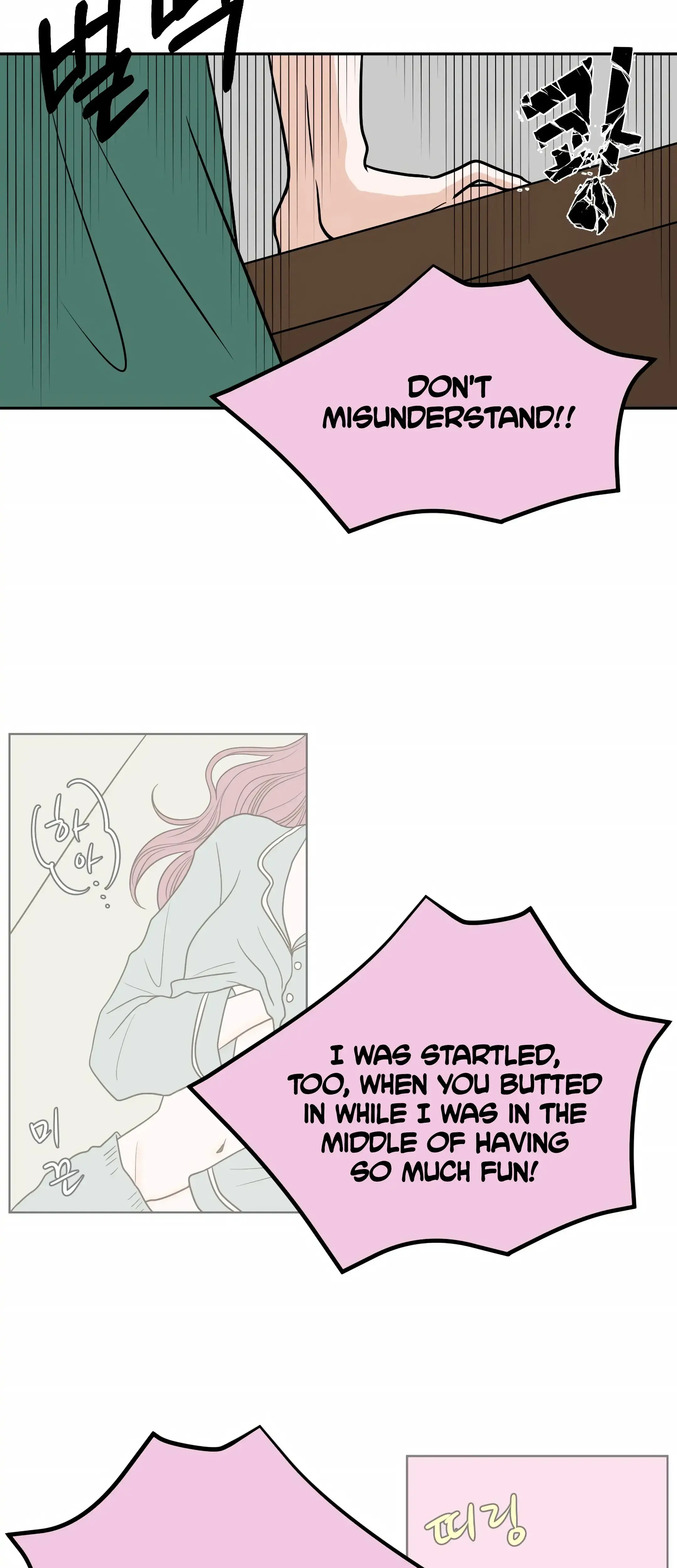 Dahae Dream Chapter 20 - Page 29
