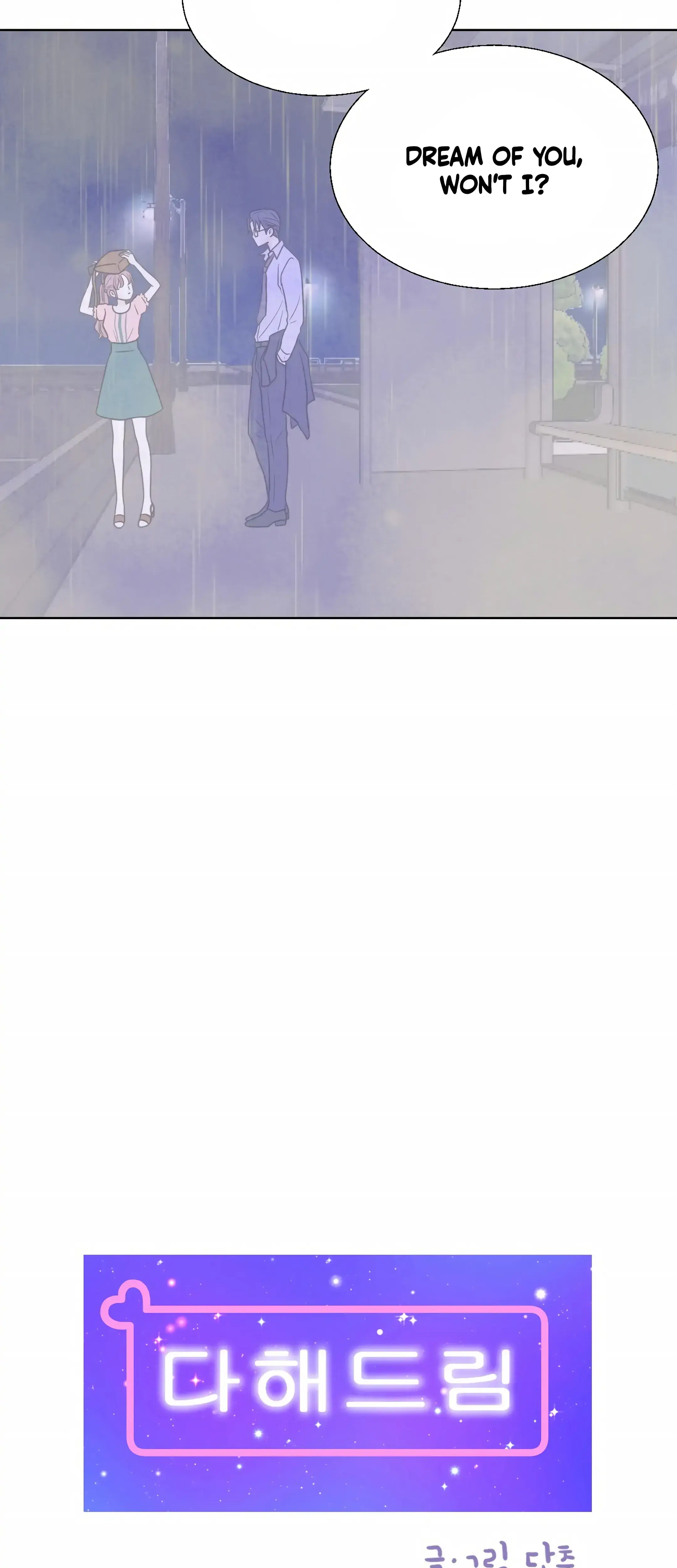 Dahae Dream Chapter 20 - Page 3