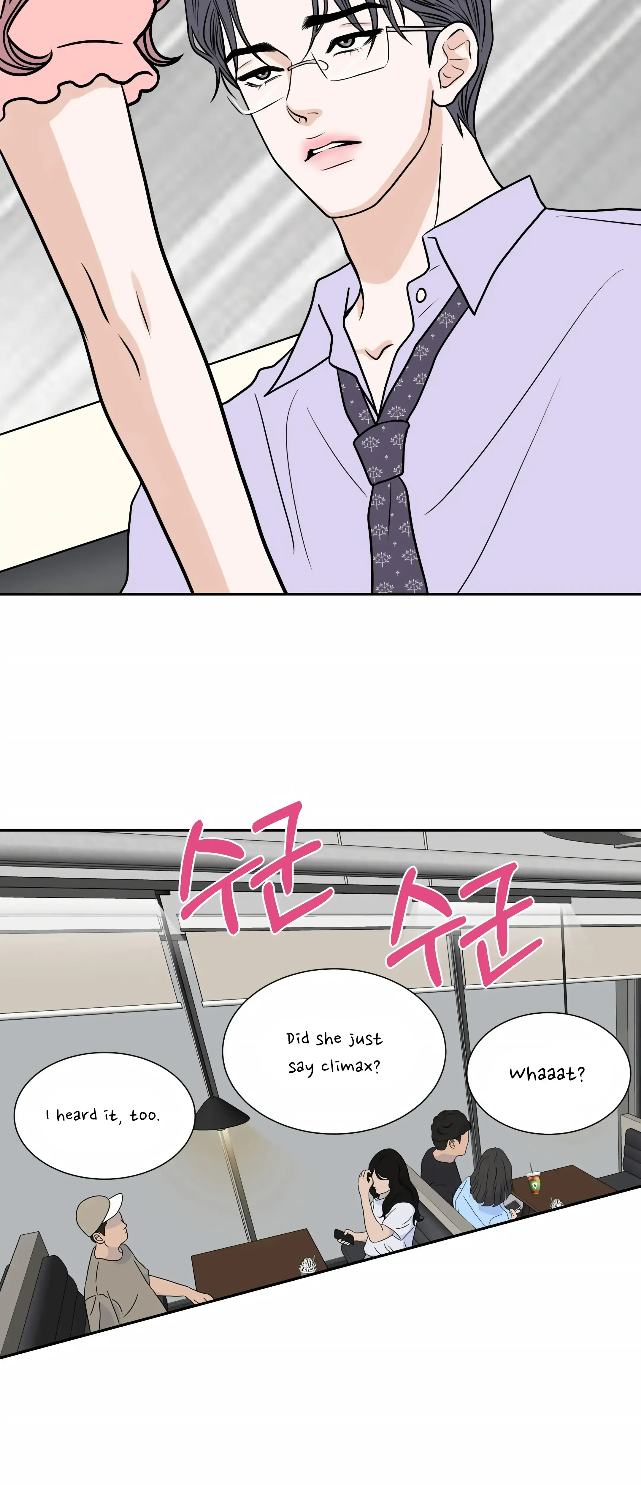 Dahae Dream Chapter 20 - Page 33
