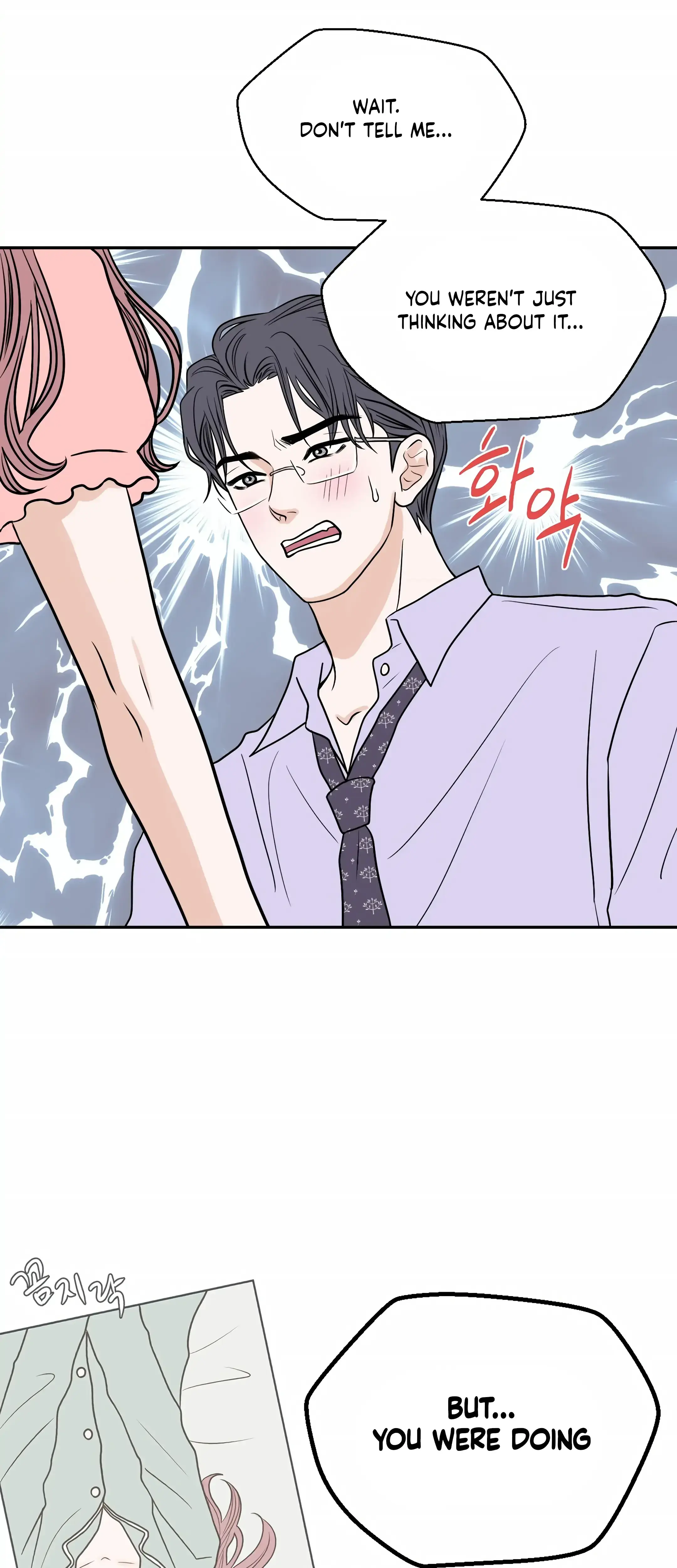 Dahae Dream Chapter 20 - Page 34