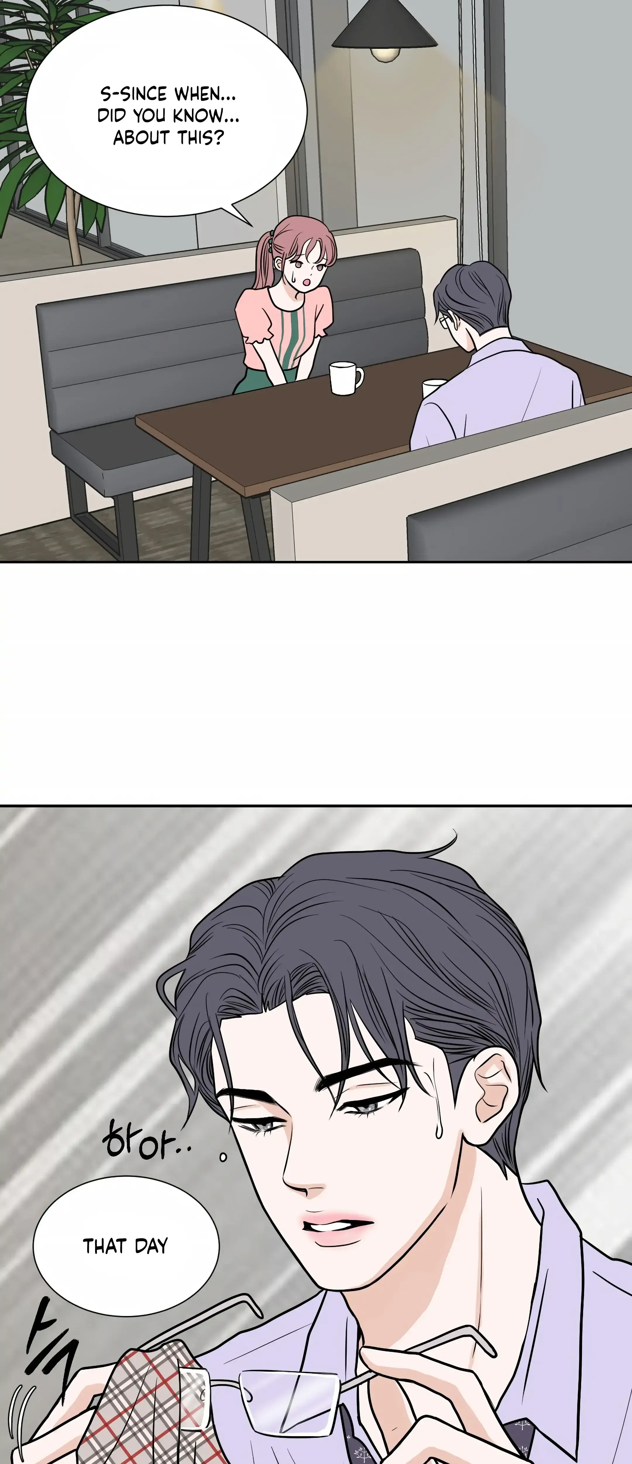Dahae Dream Chapter 20 - Page 5