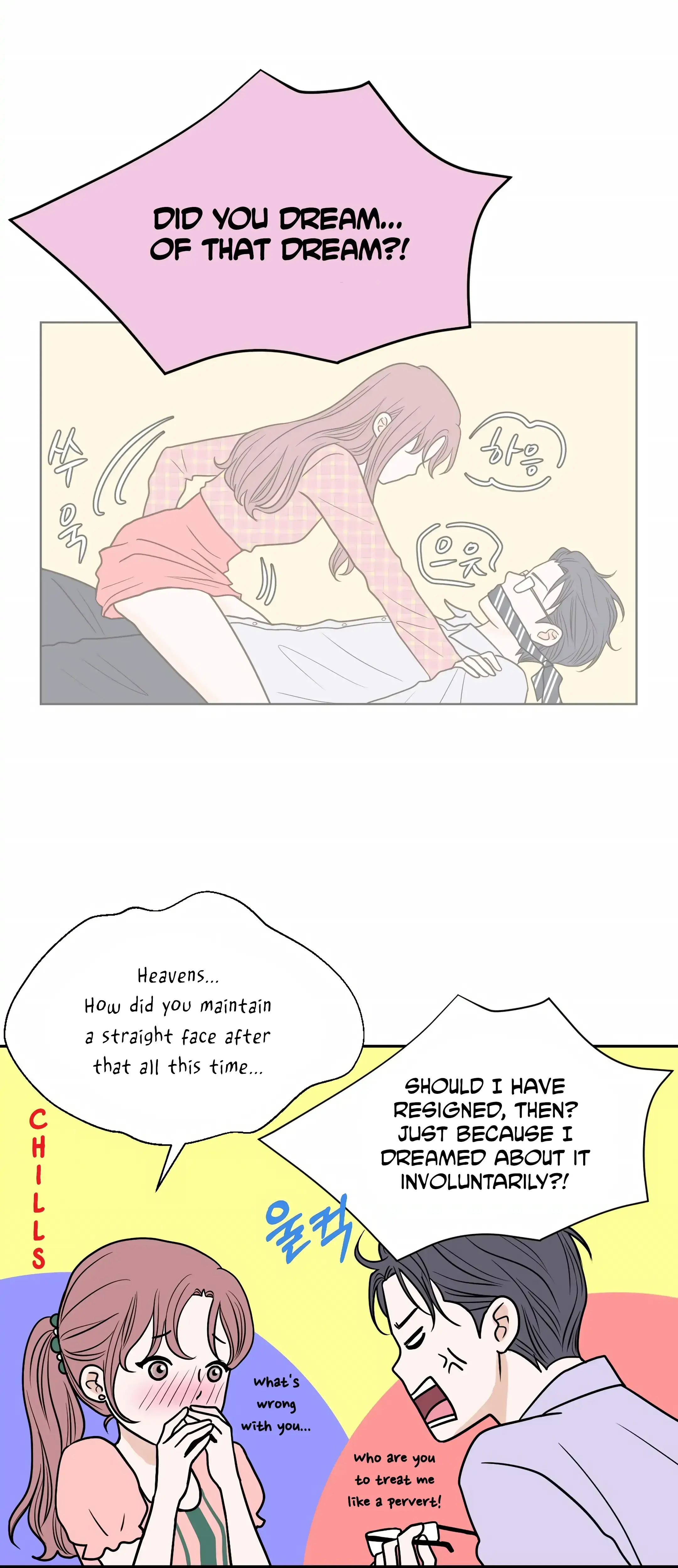 Dahae Dream Chapter 20 - Page 8