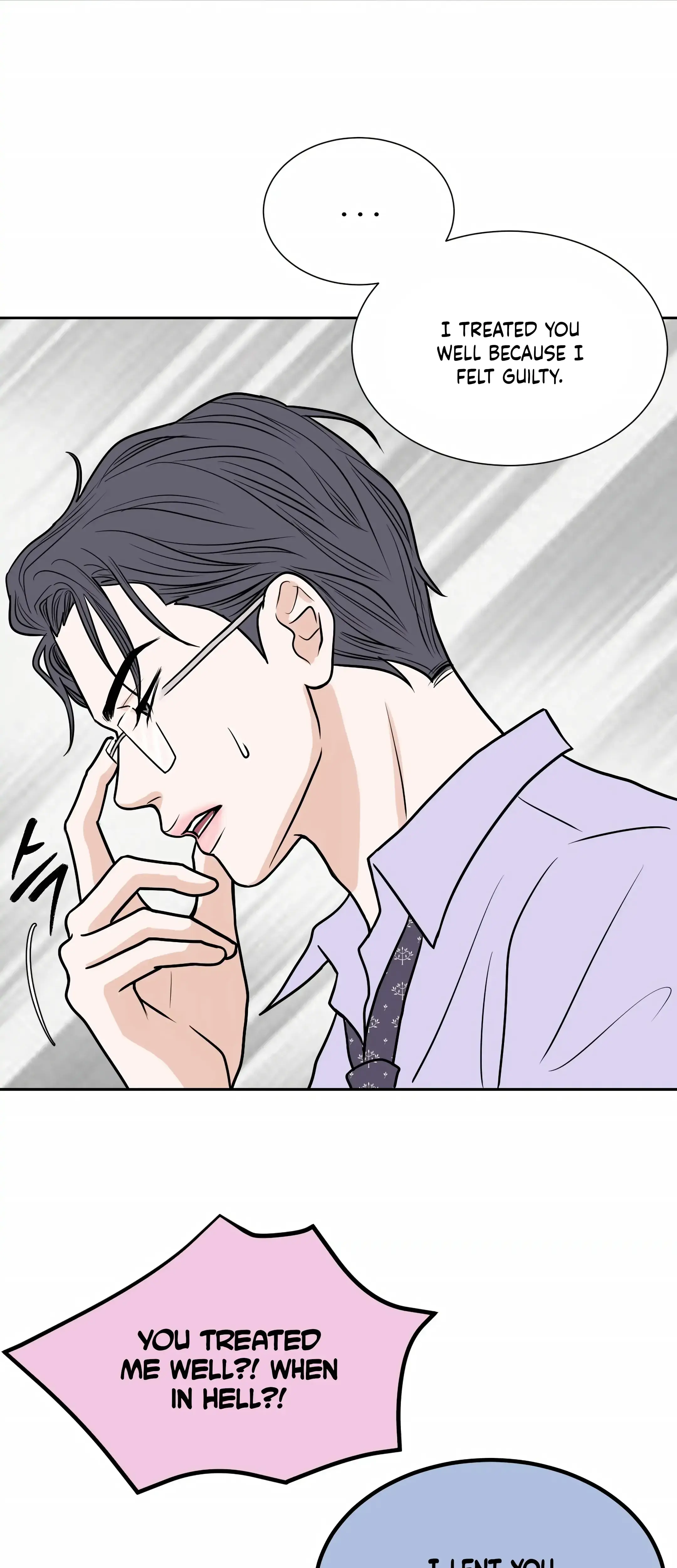 Dahae Dream Chapter 20 - Page 9