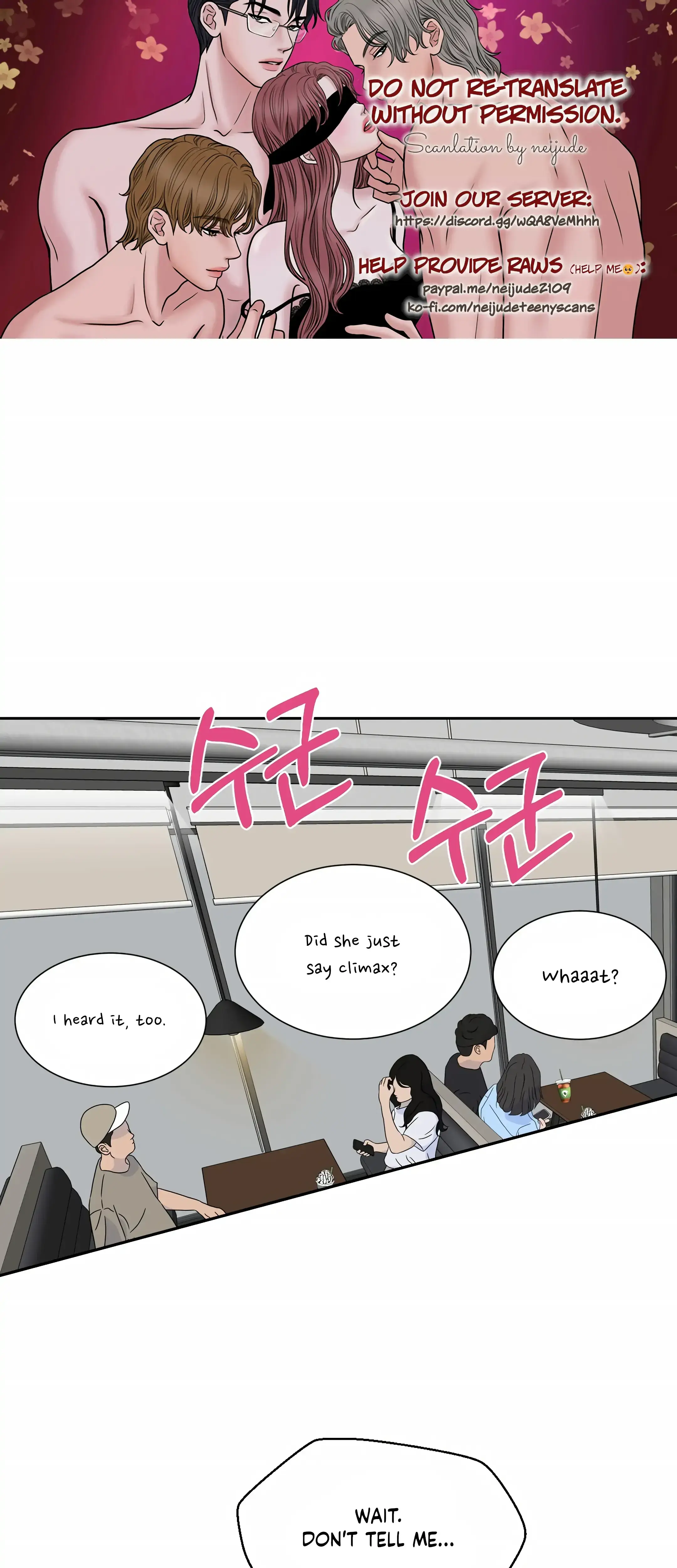 Dahae Dream Chapter 21 - Page 1