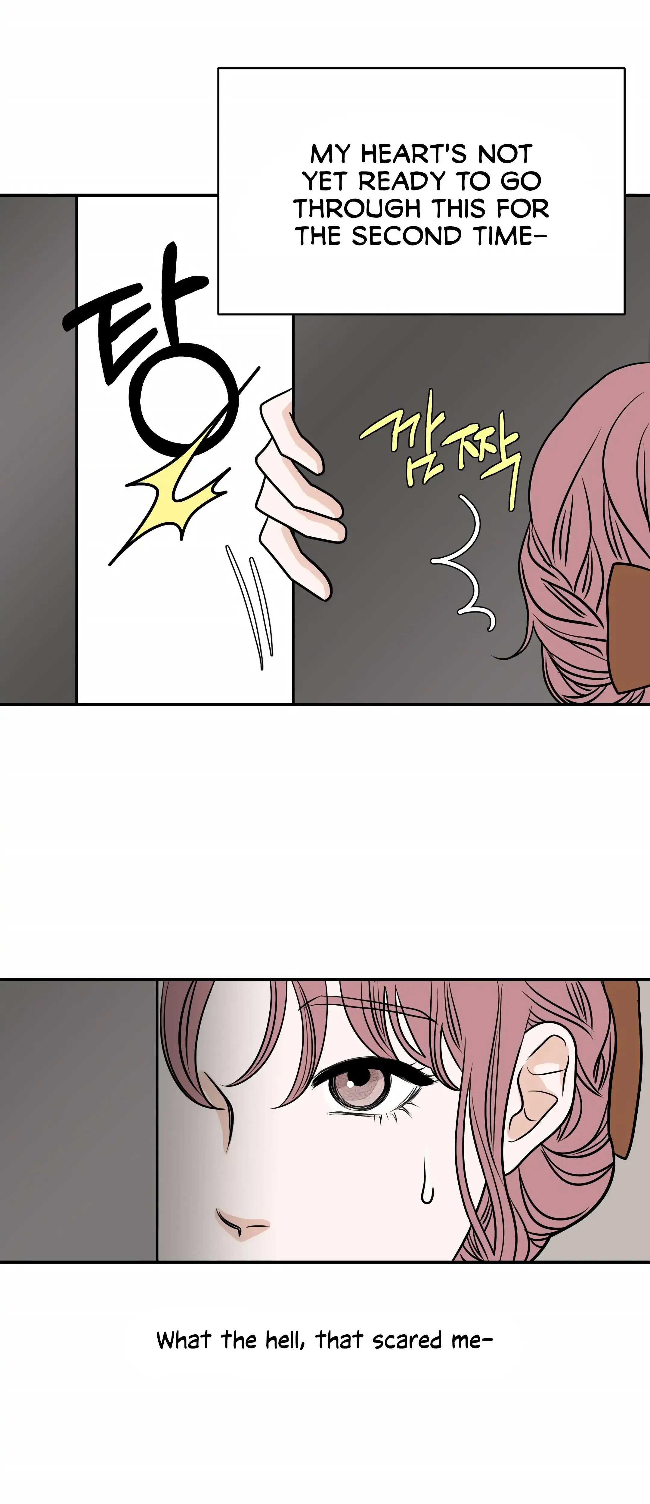 Dahae Dream Chapter 21 - Page 13