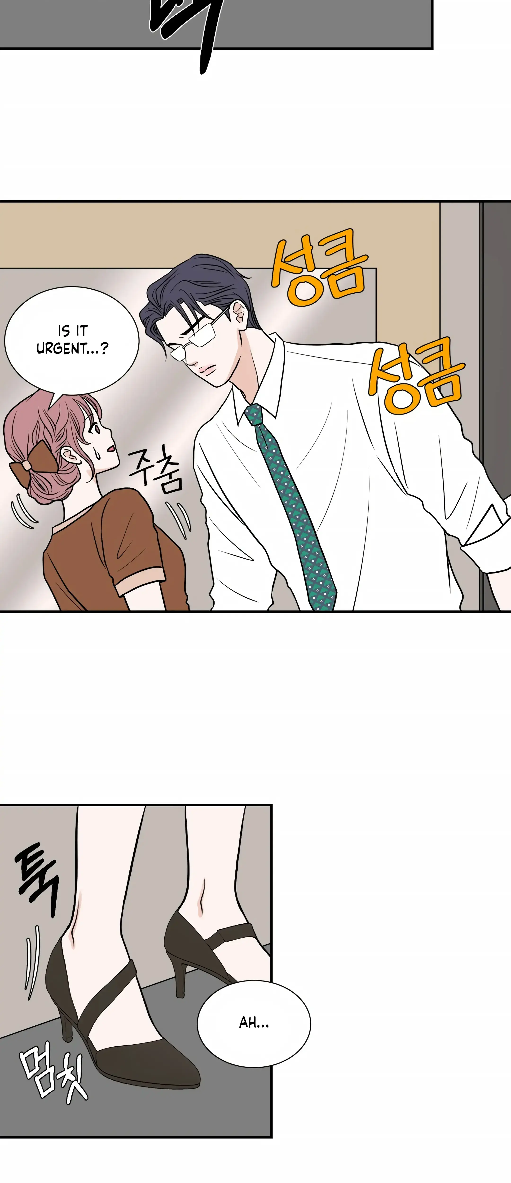 Dahae Dream Chapter 21 - Page 15