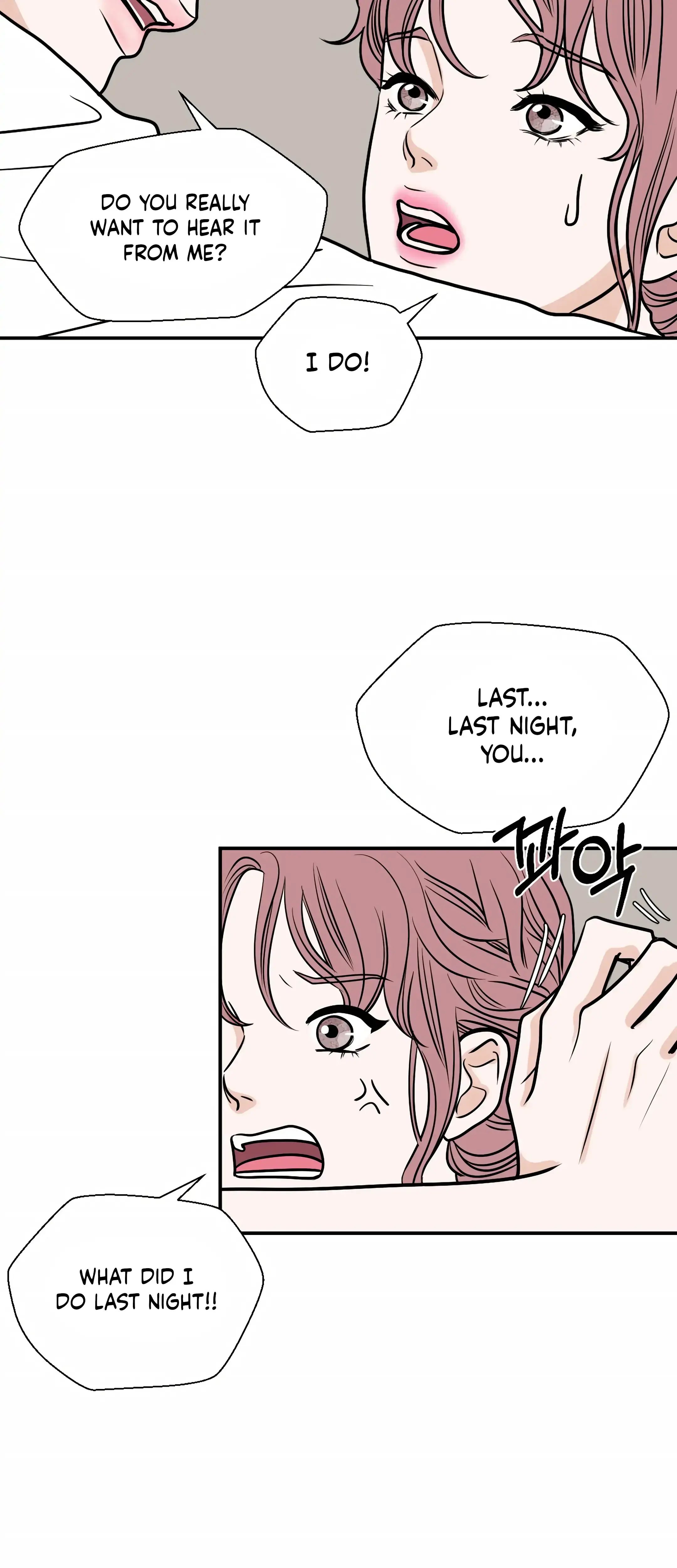 Dahae Dream Chapter 21 - Page 19