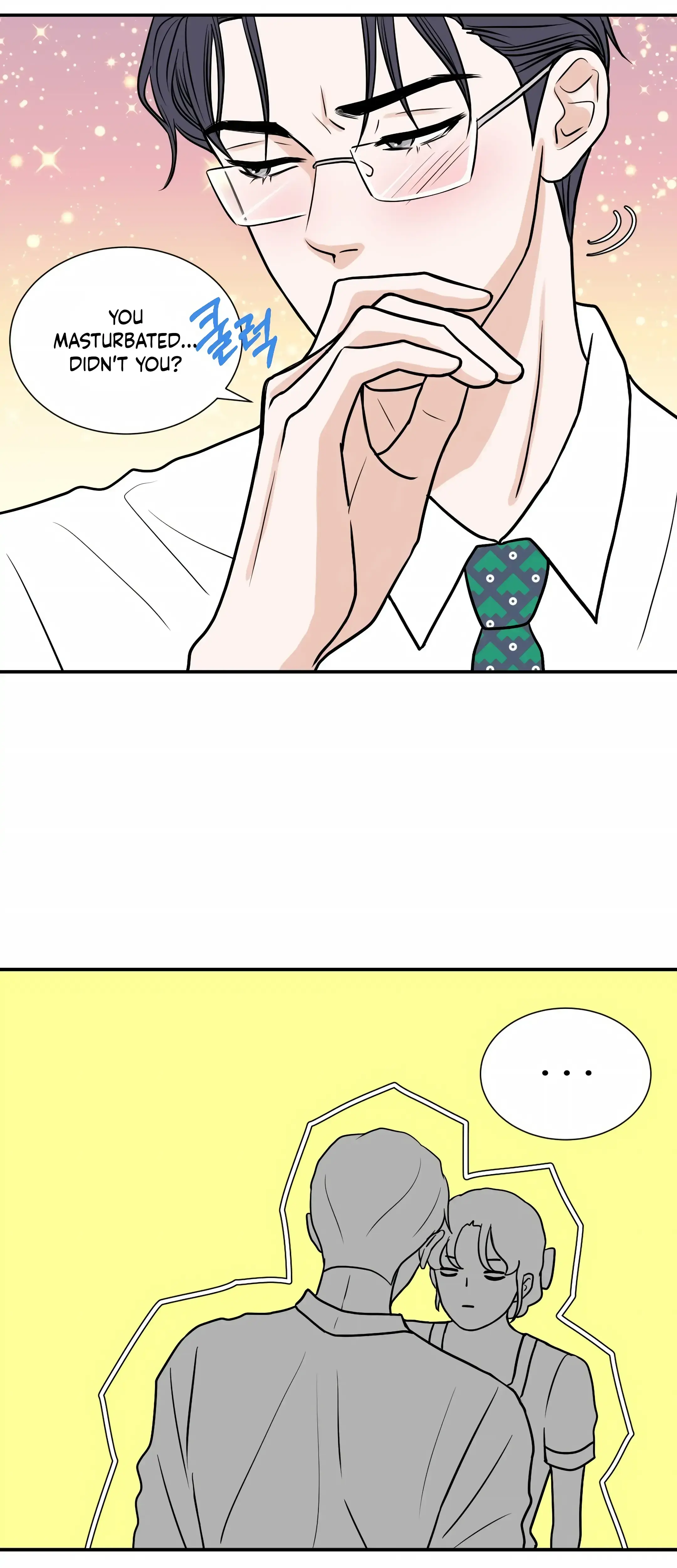 Dahae Dream Chapter 21 - Page 20