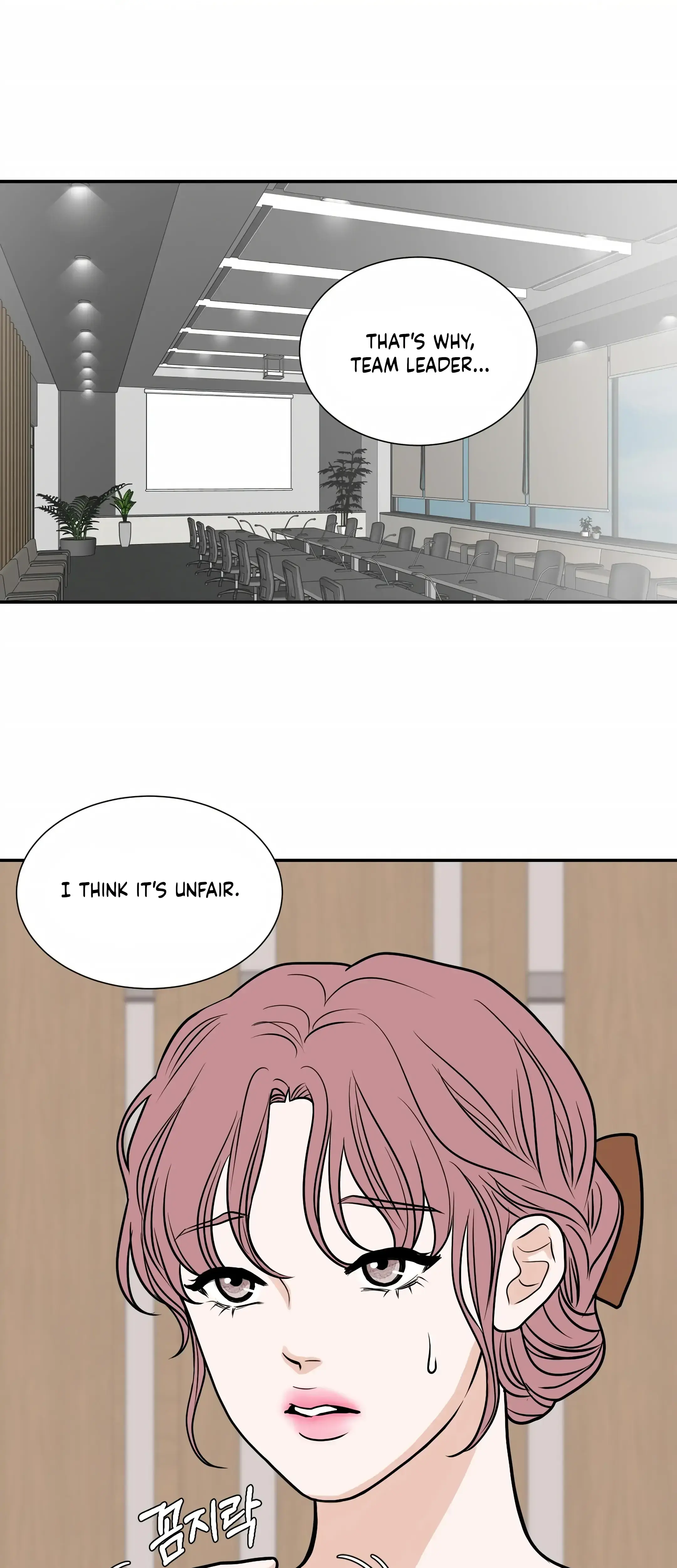 Dahae Dream Chapter 21 - Page 22