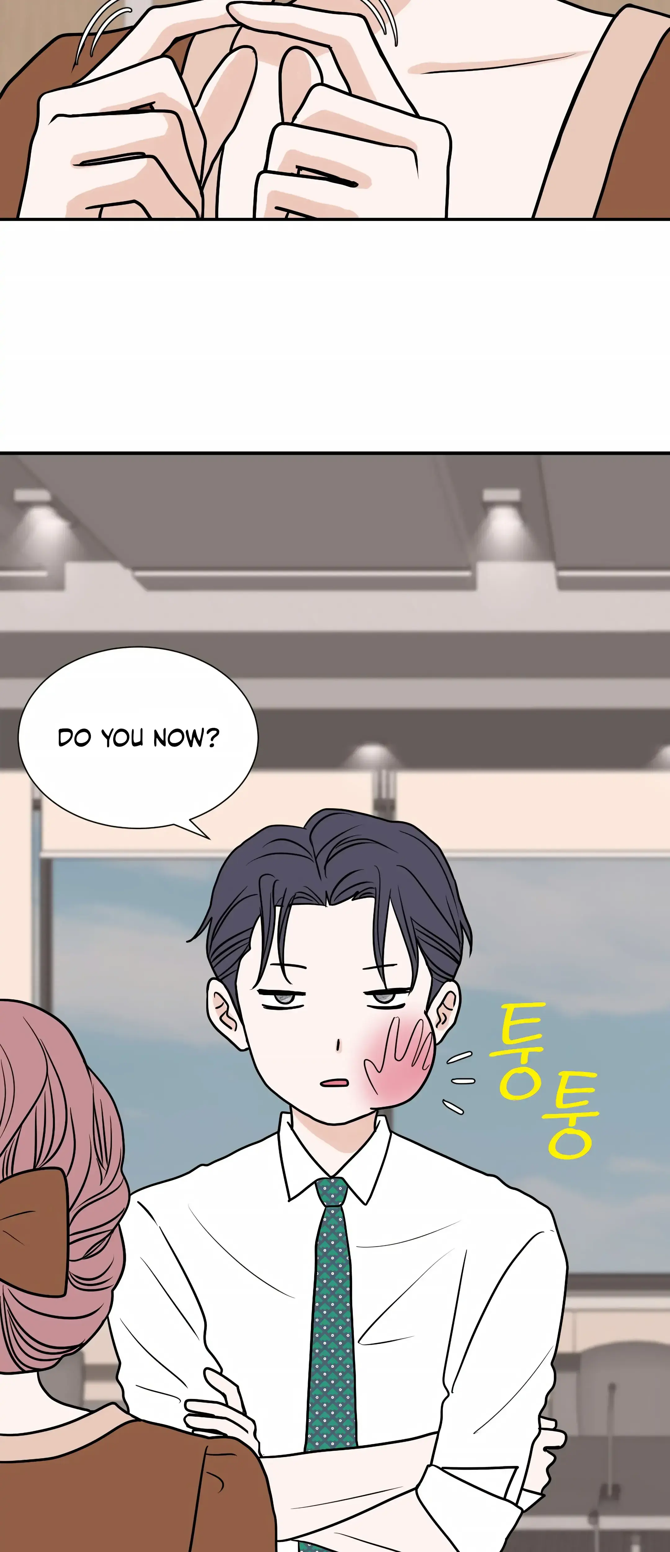 Dahae Dream Chapter 21 - Page 23