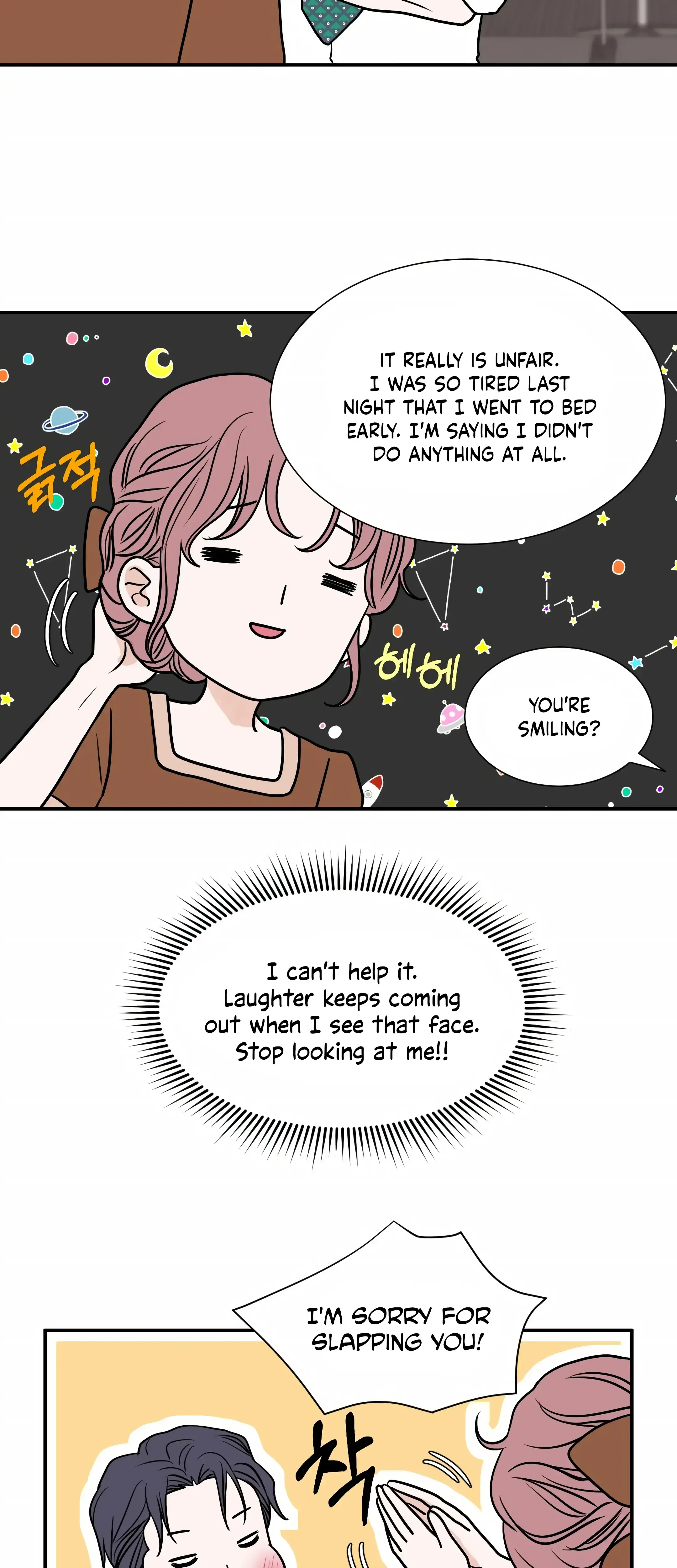 Dahae Dream Chapter 21 - Page 24