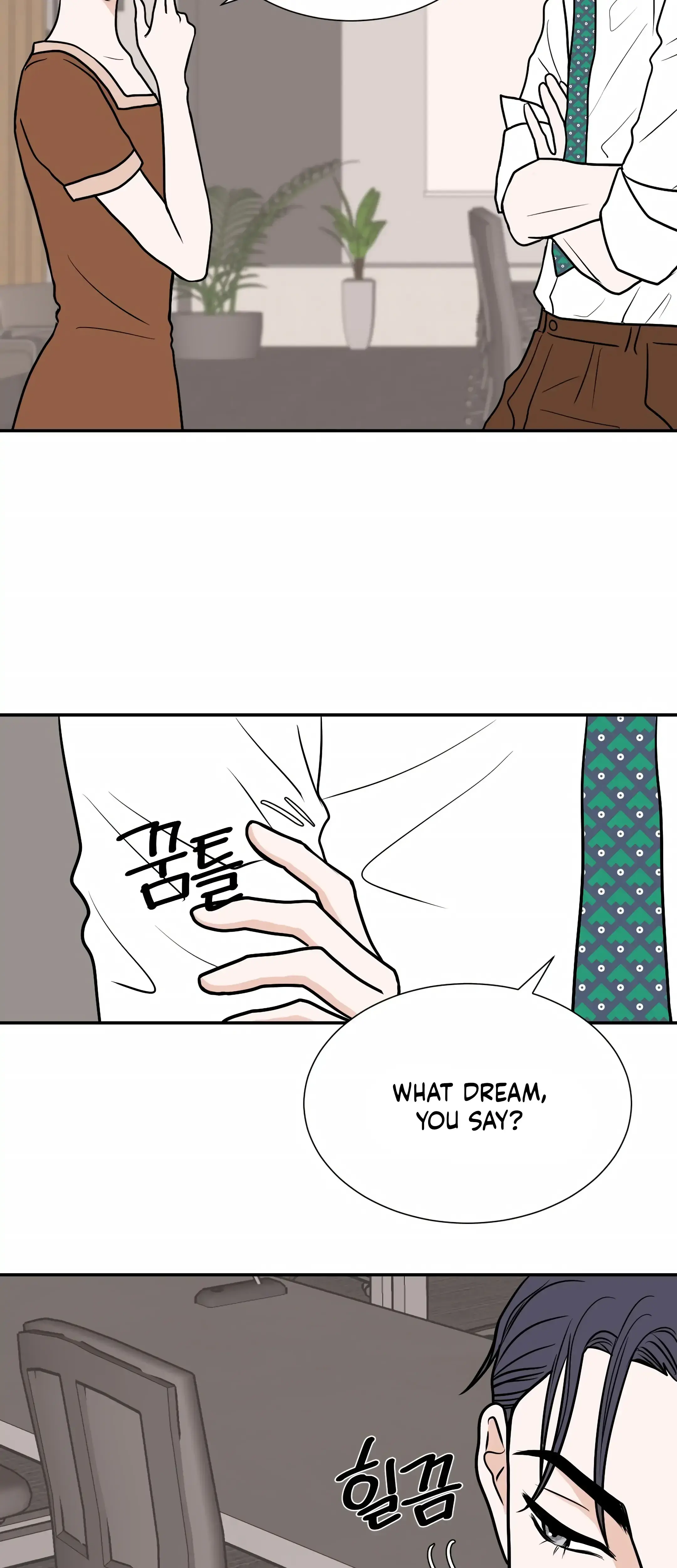 Dahae Dream Chapter 21 - Page 26