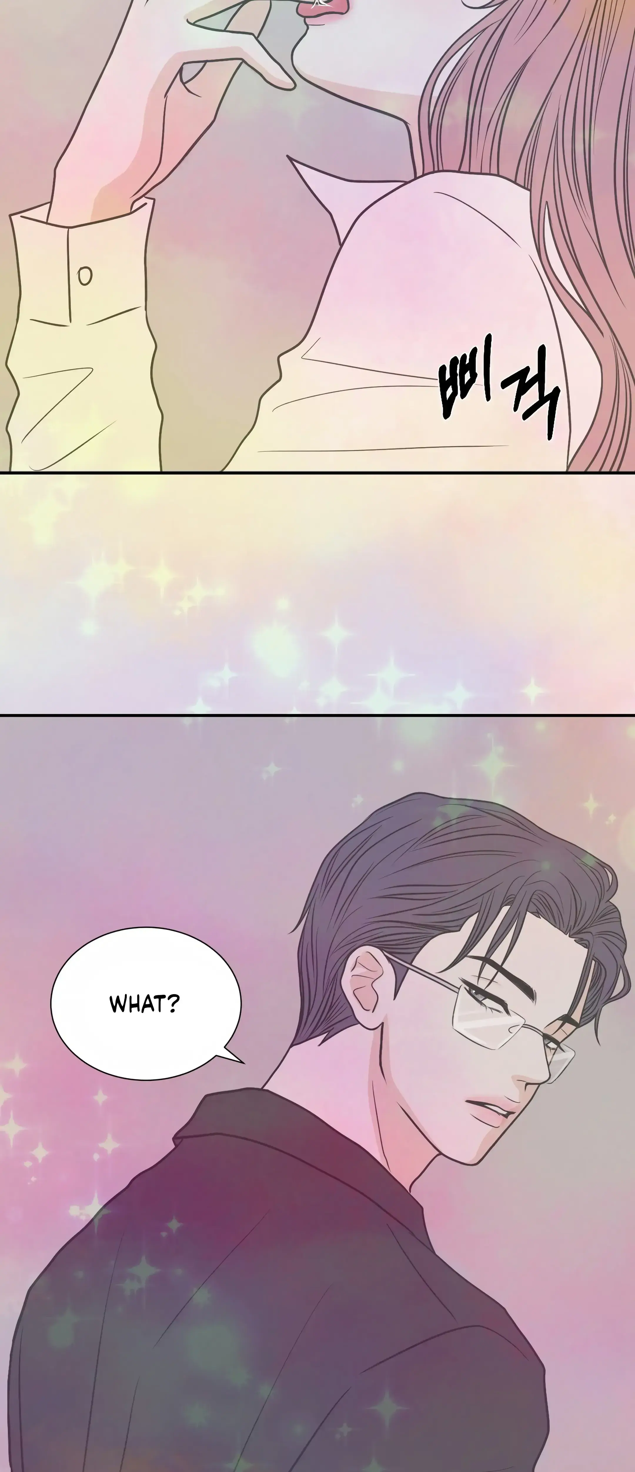 Dahae Dream Chapter 21 - Page 32