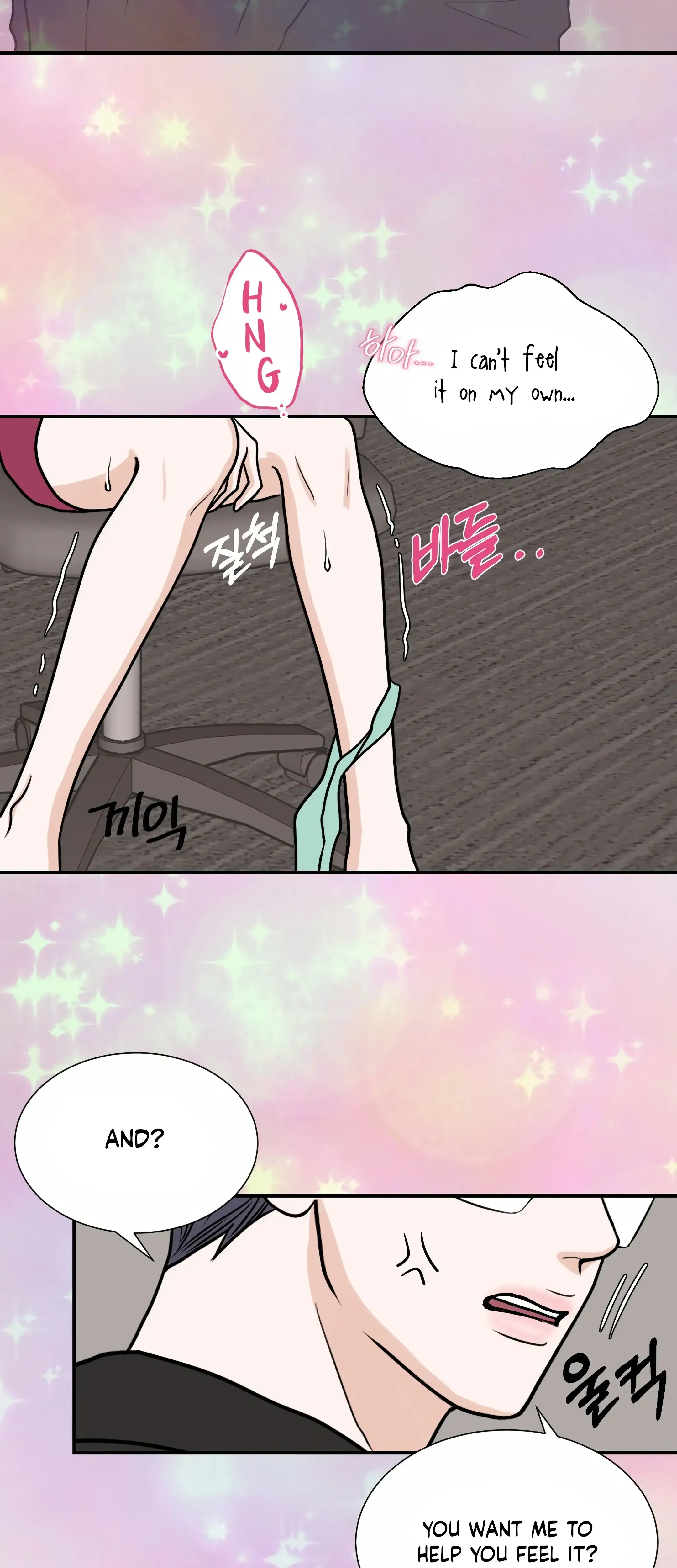 Dahae Dream Chapter 21 - Page 33