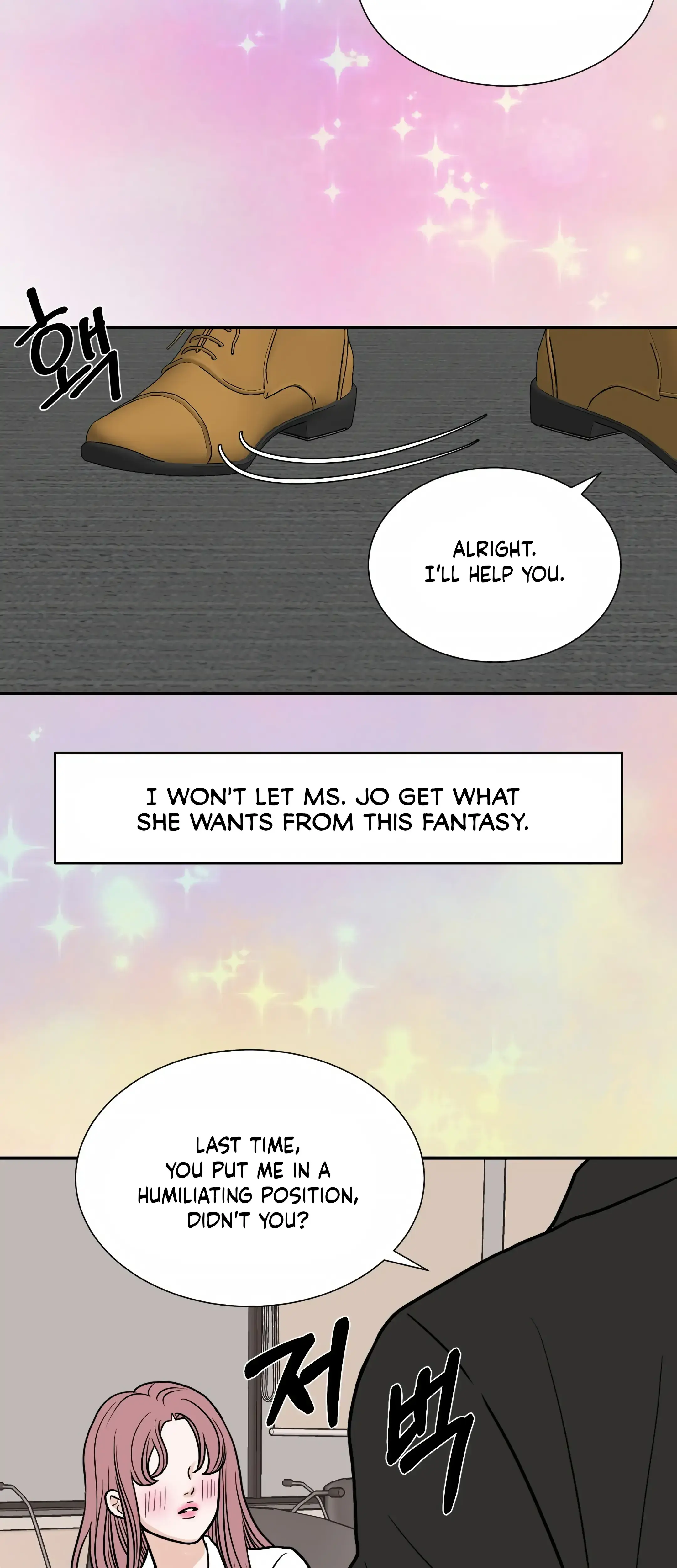 Dahae Dream Chapter 21 - Page 34