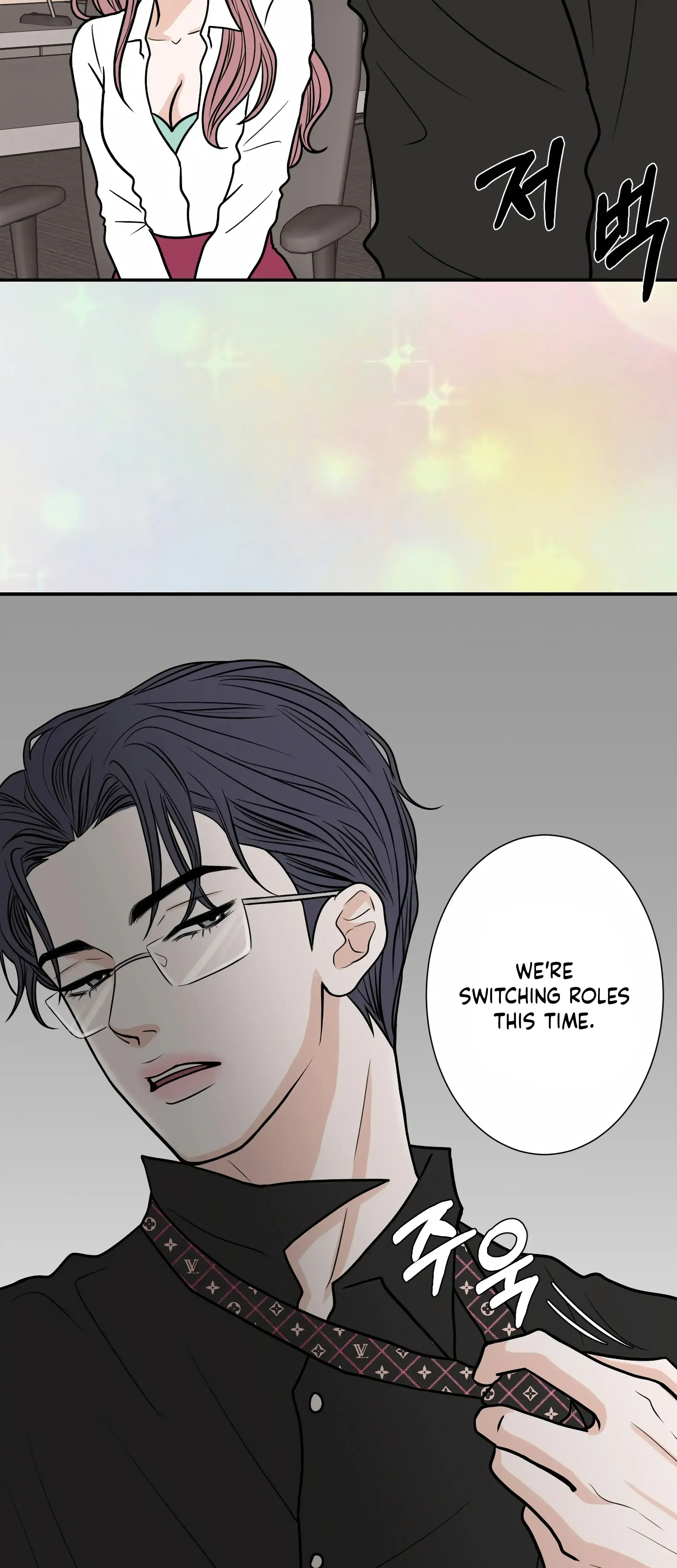 Dahae Dream Chapter 21 - Page 35