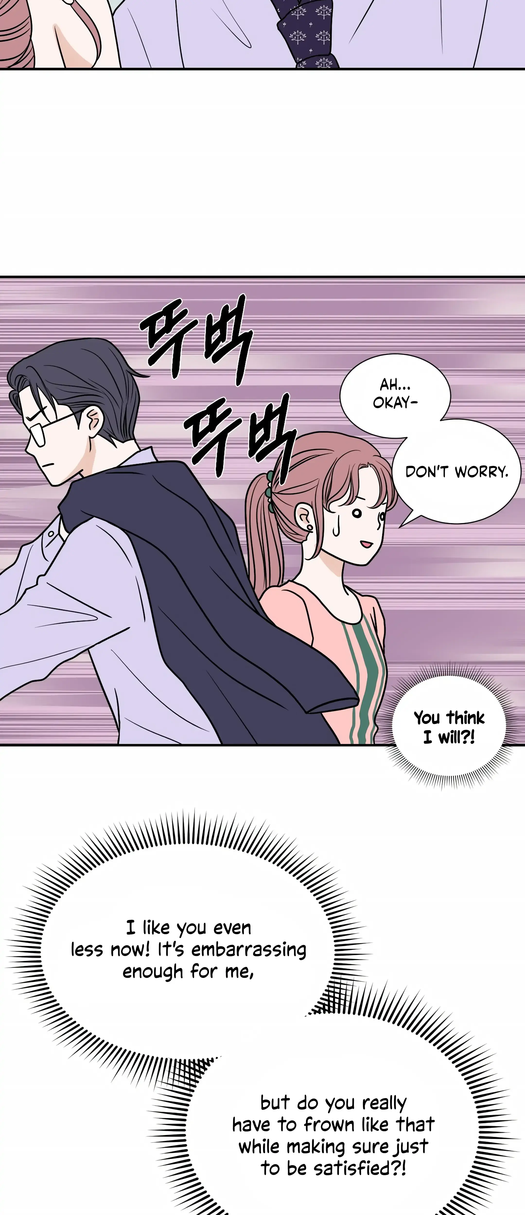Dahae Dream Chapter 21 - Page 8