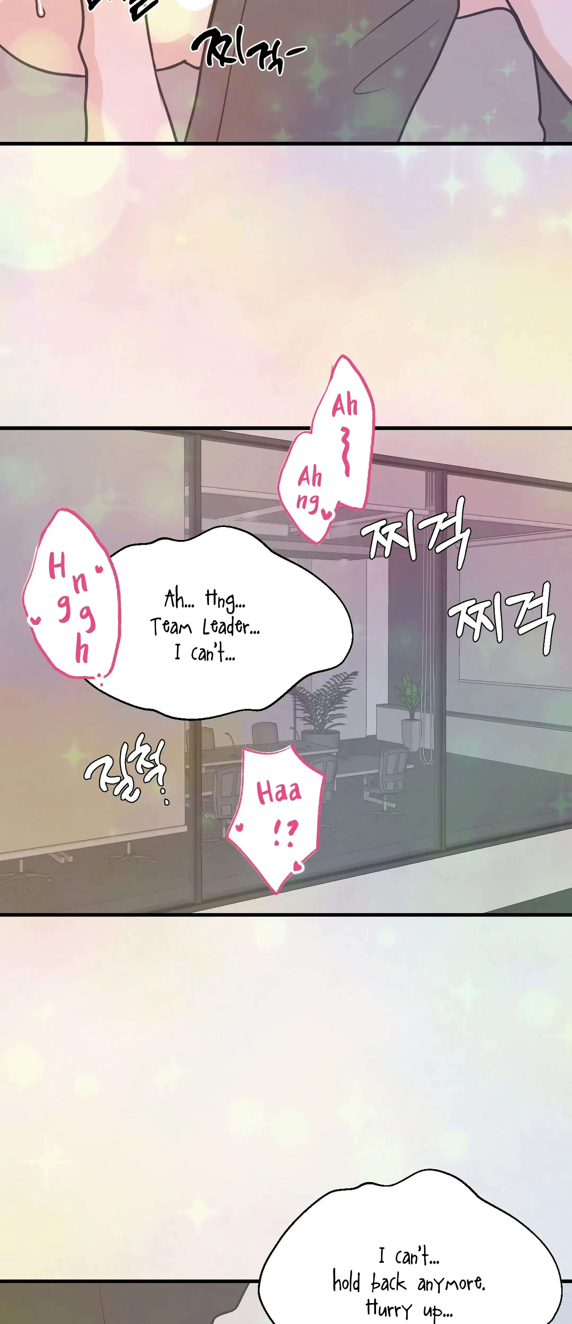 Dahae Dream Chapter 22 - Page 12