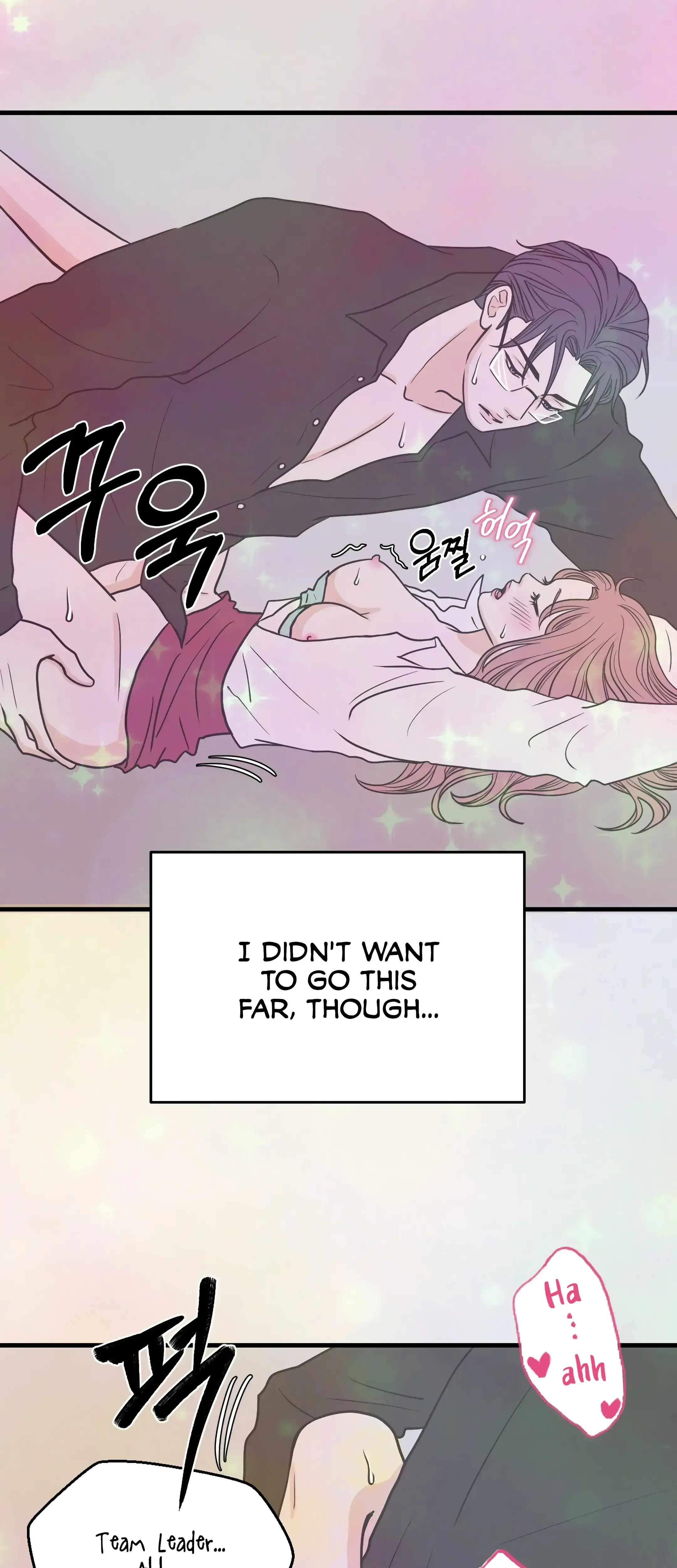 Dahae Dream Chapter 22 - Page 14