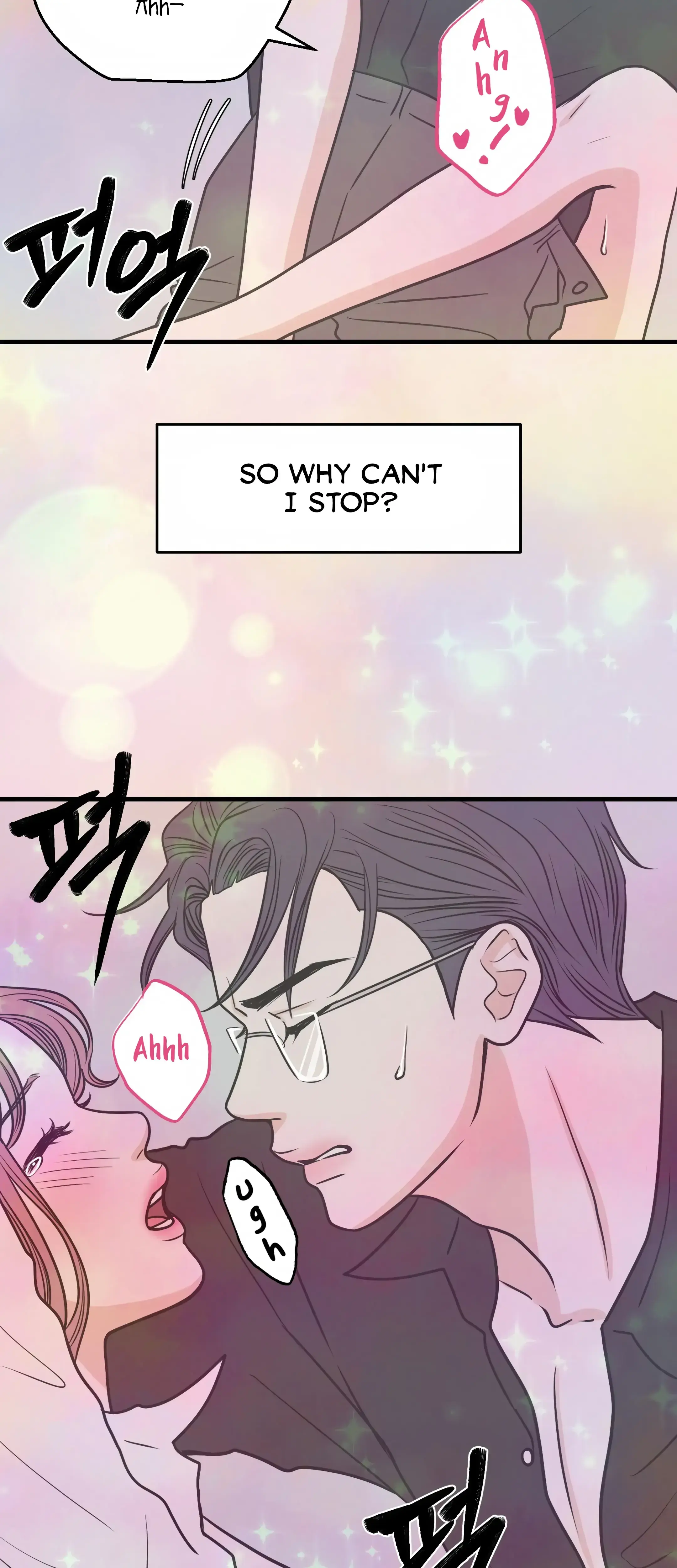 Dahae Dream Chapter 22 - Page 15