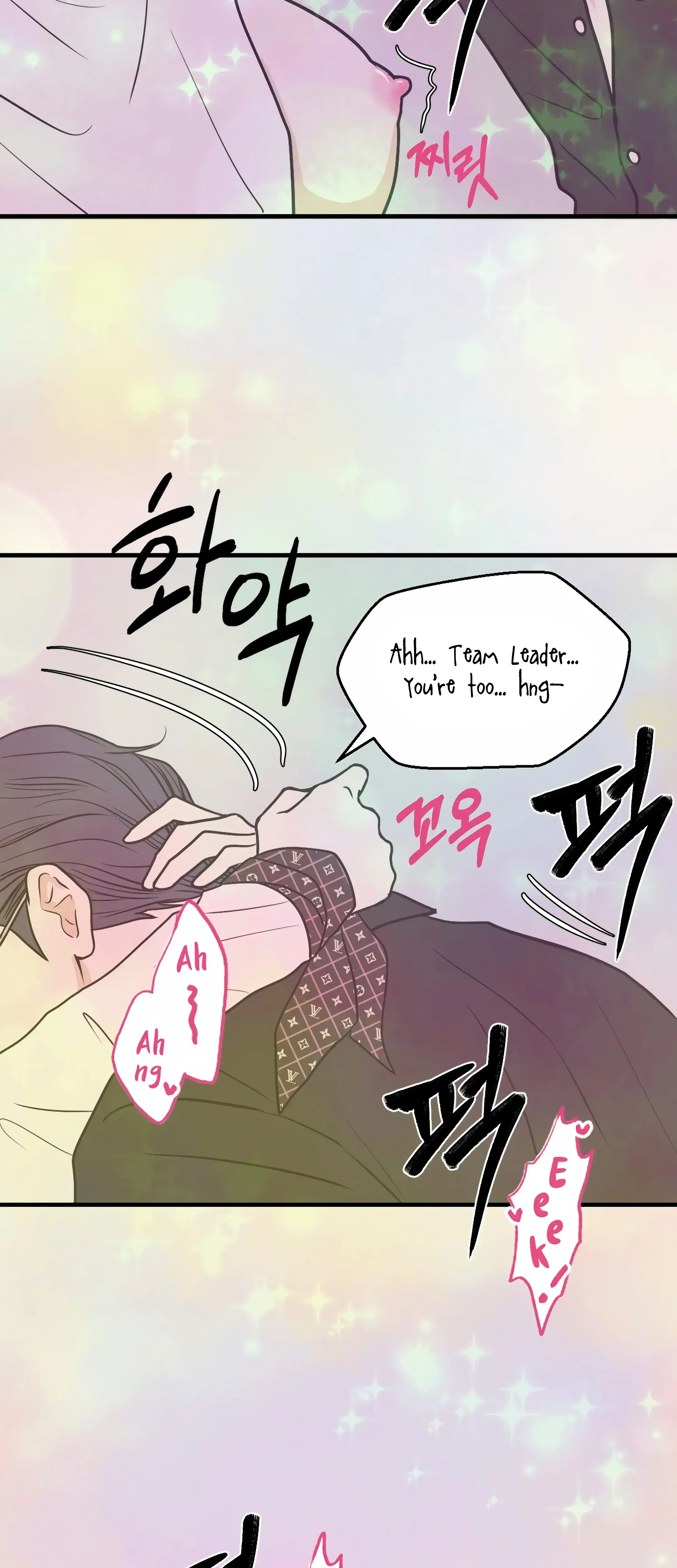 Dahae Dream Chapter 22 - Page 16