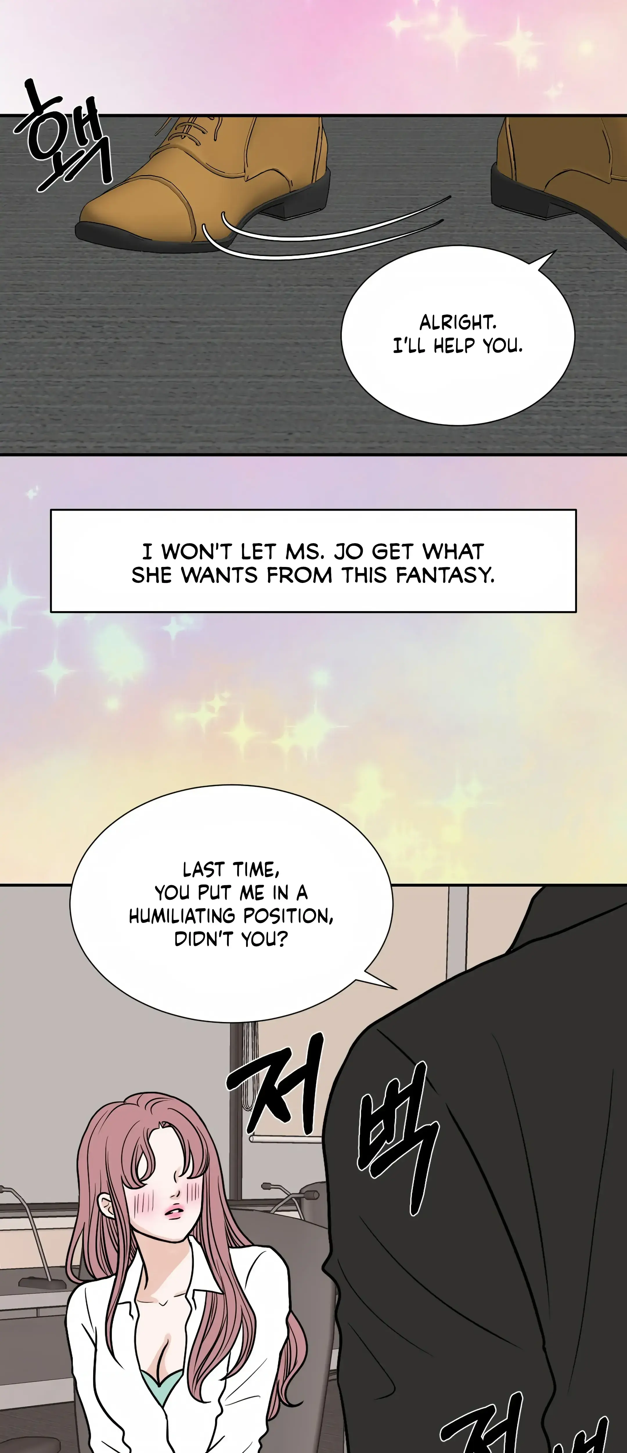 Dahae Dream Chapter 22 - Page 2