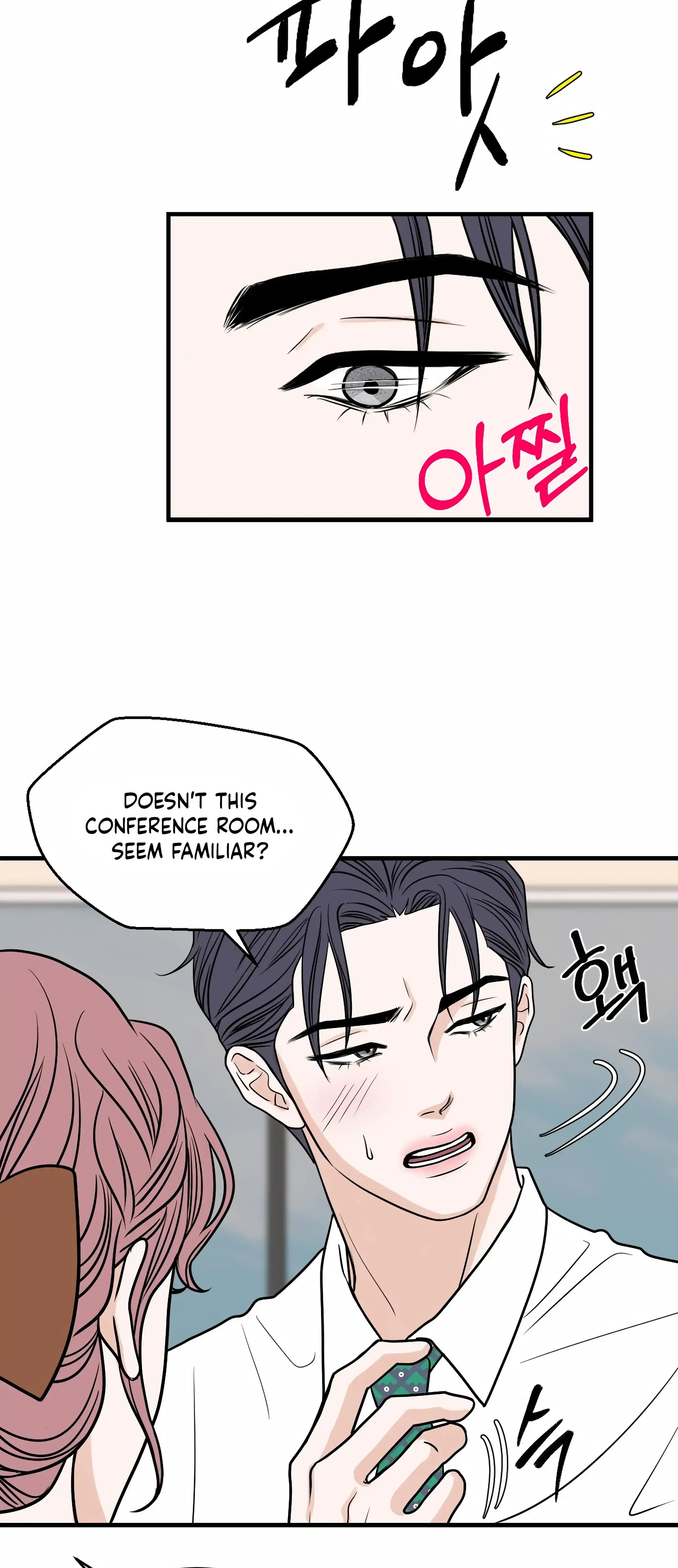 Dahae Dream Chapter 22 - Page 20