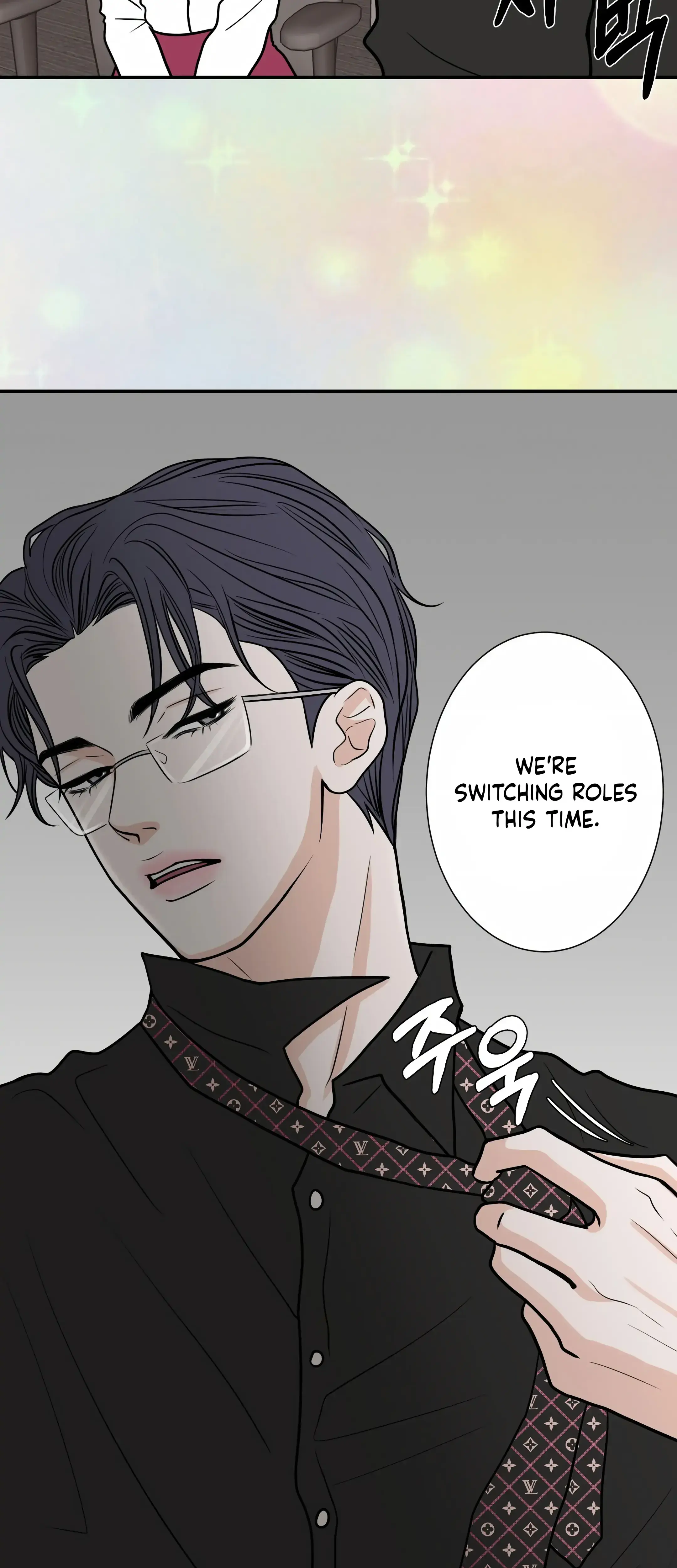 Dahae Dream Chapter 22 - Page 3