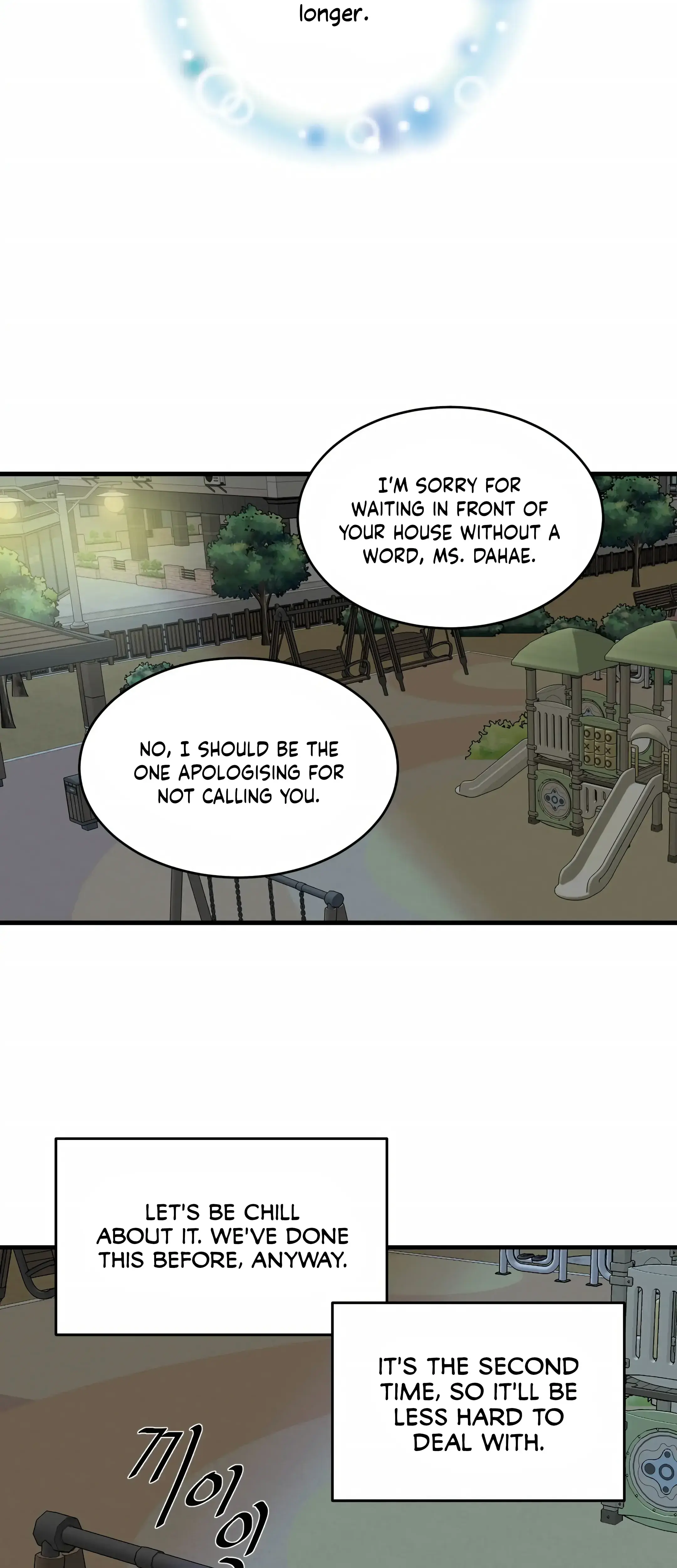 Dahae Dream Chapter 22 - Page 31